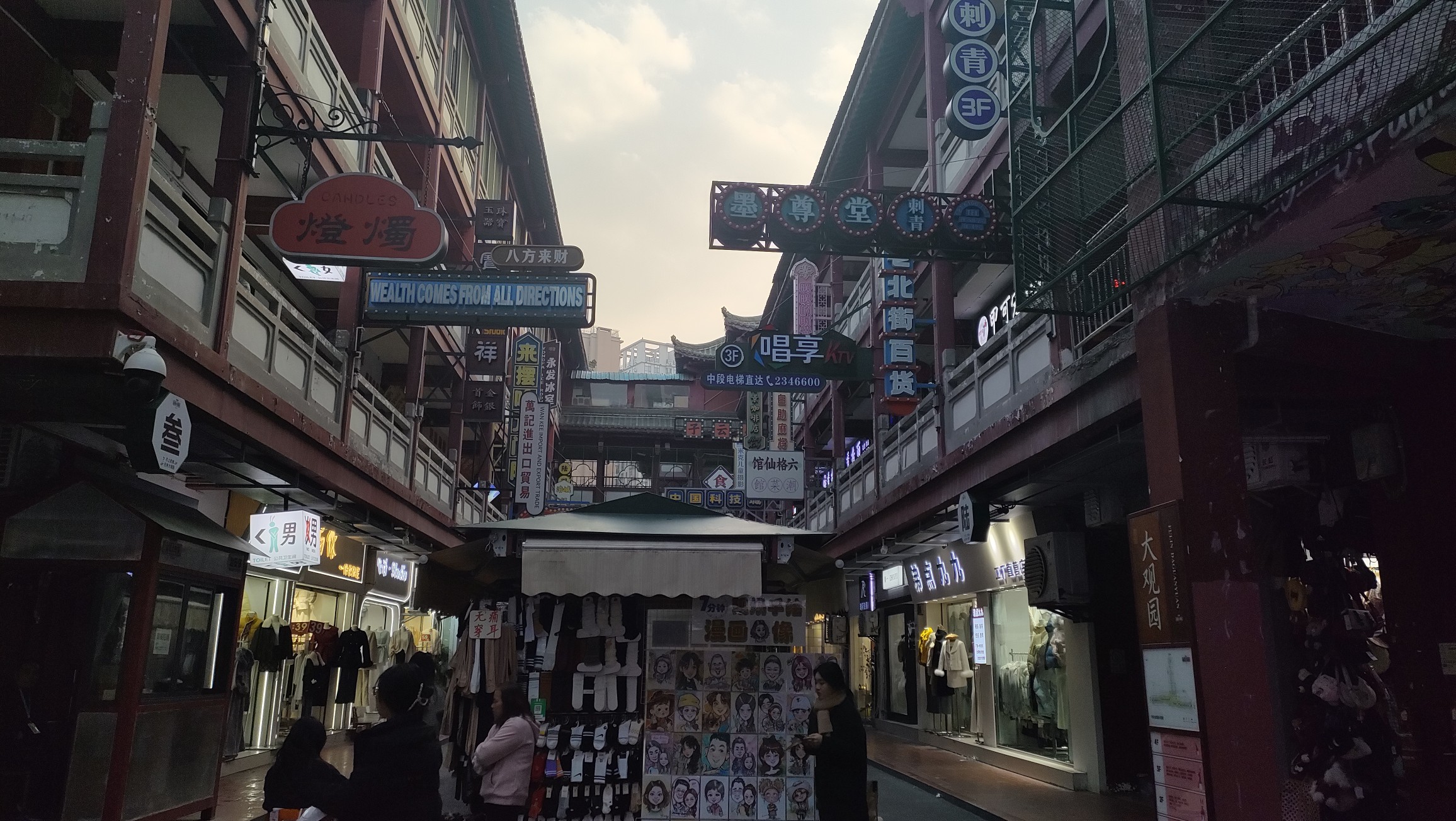 图片附件