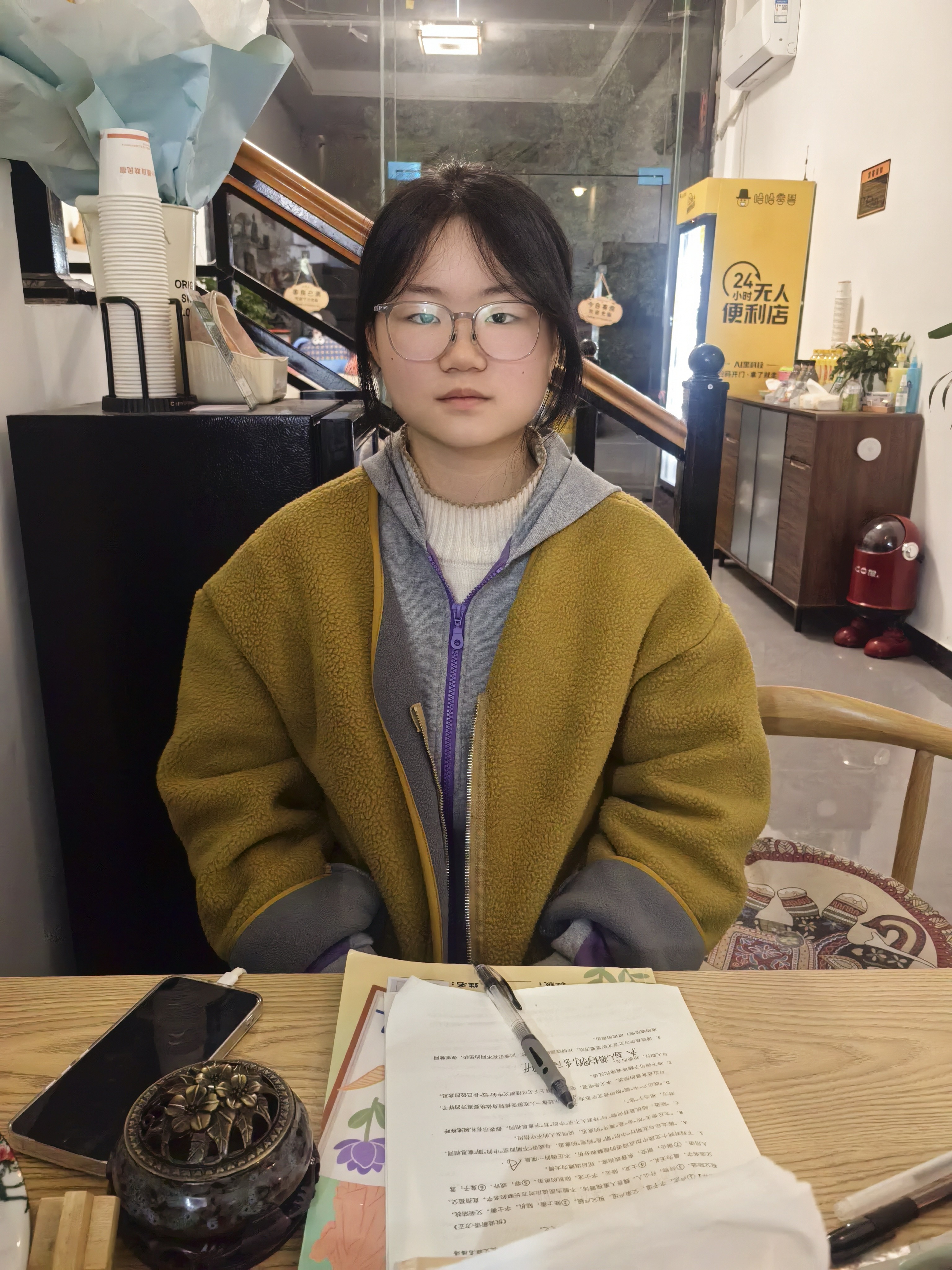 图片附件