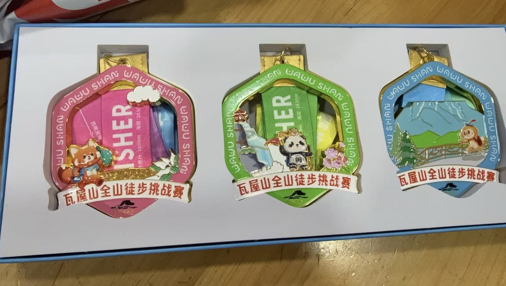 图片附件