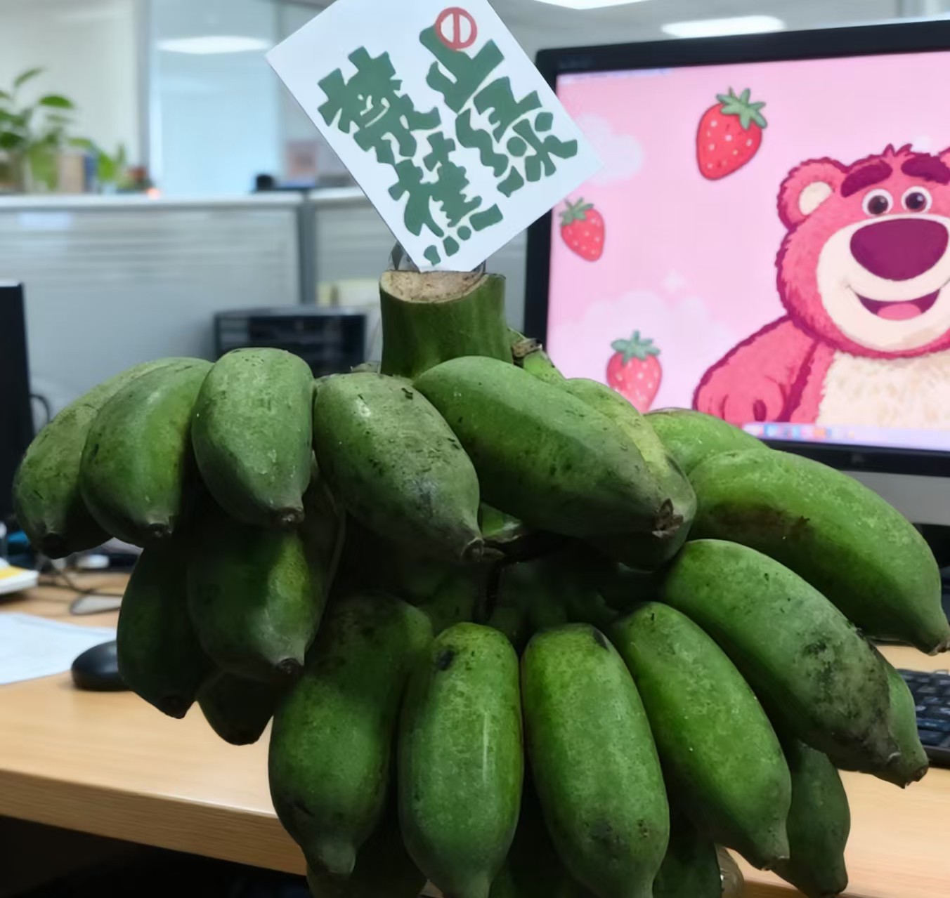 图片附件