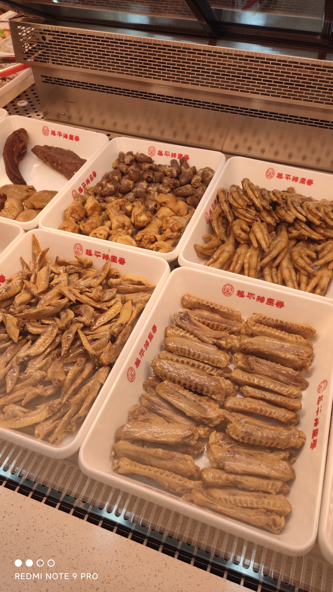 图片附件