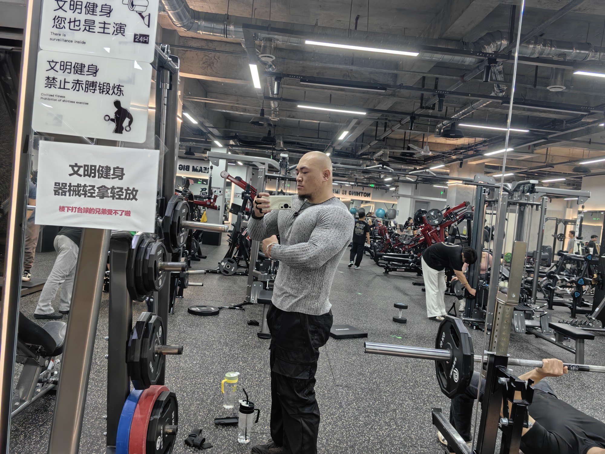 图片附件