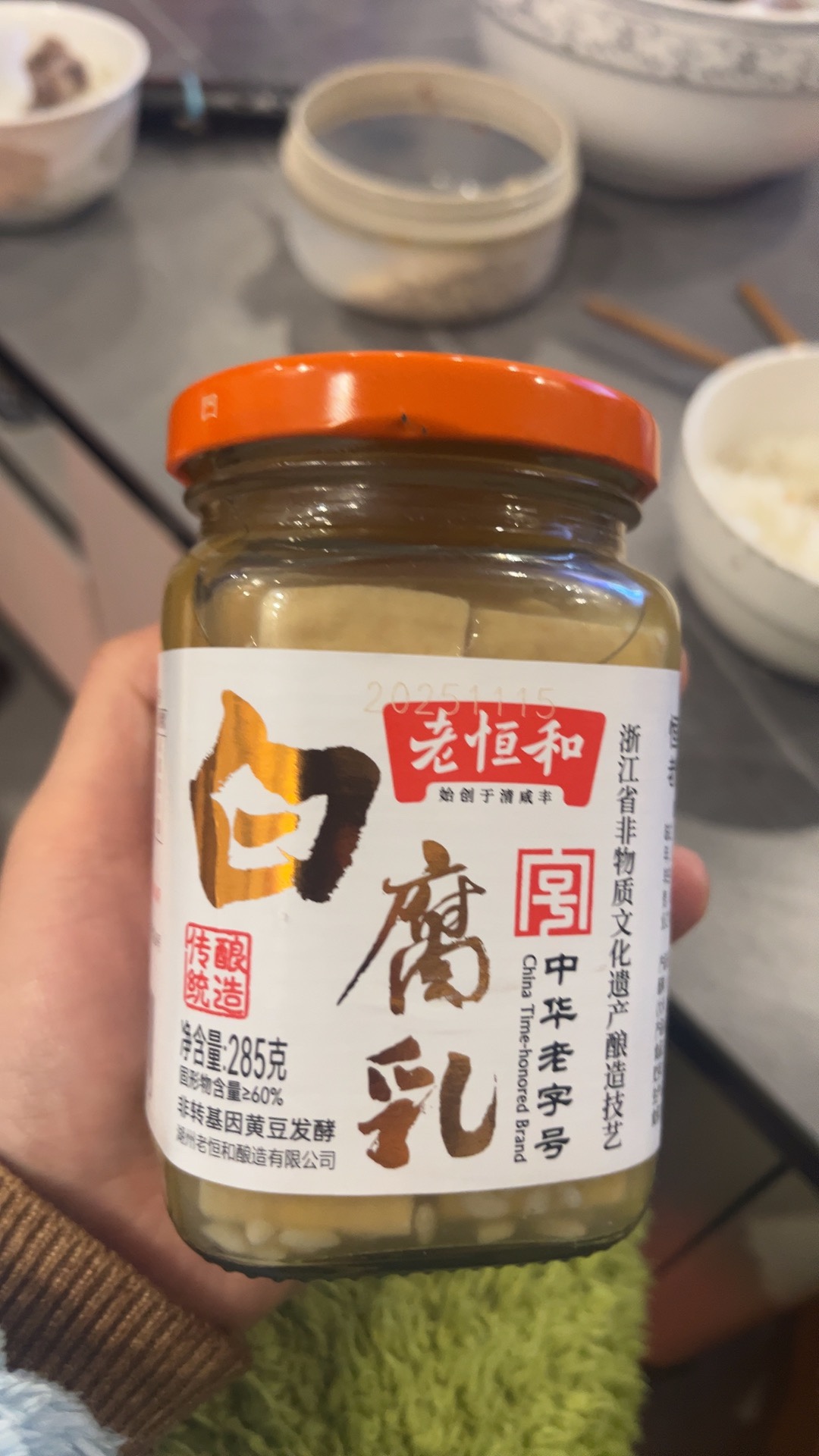 图片附件