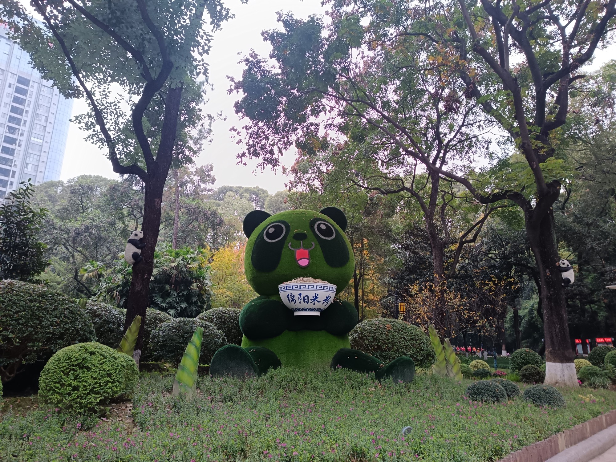 图片附件