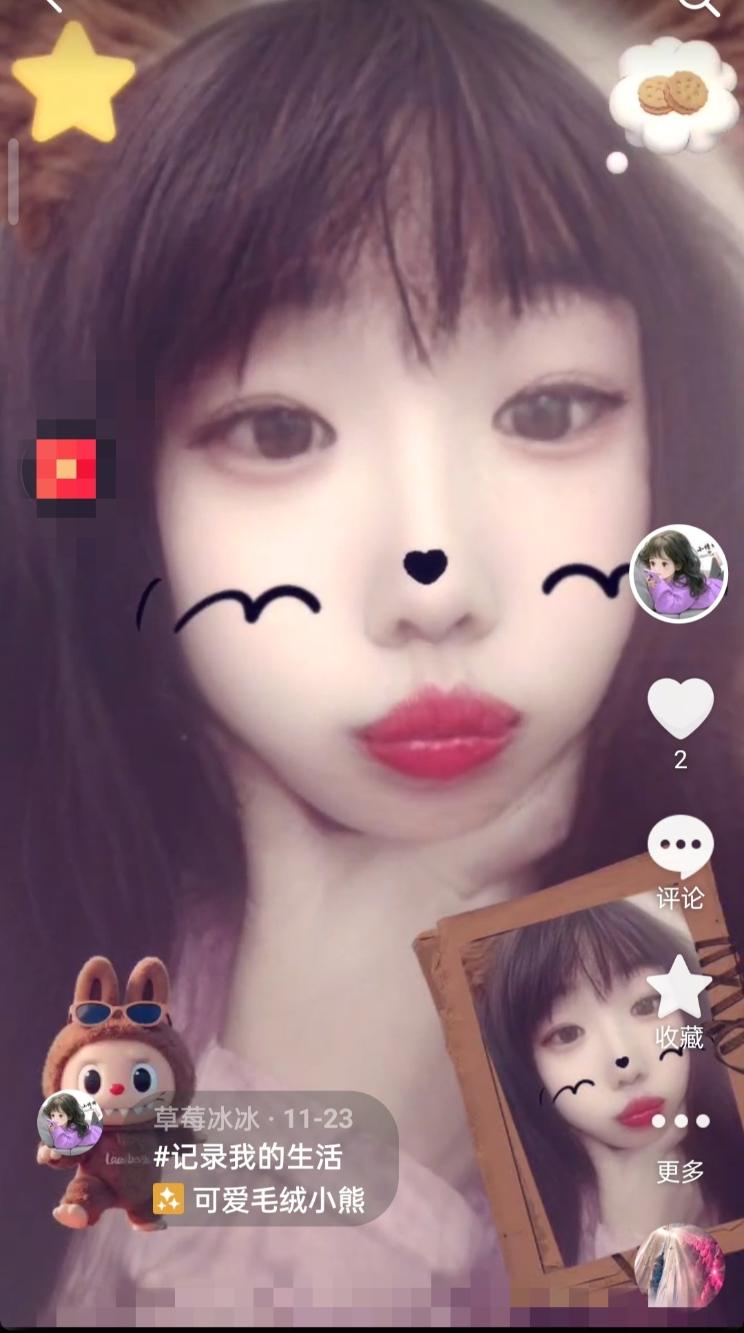 图片附件