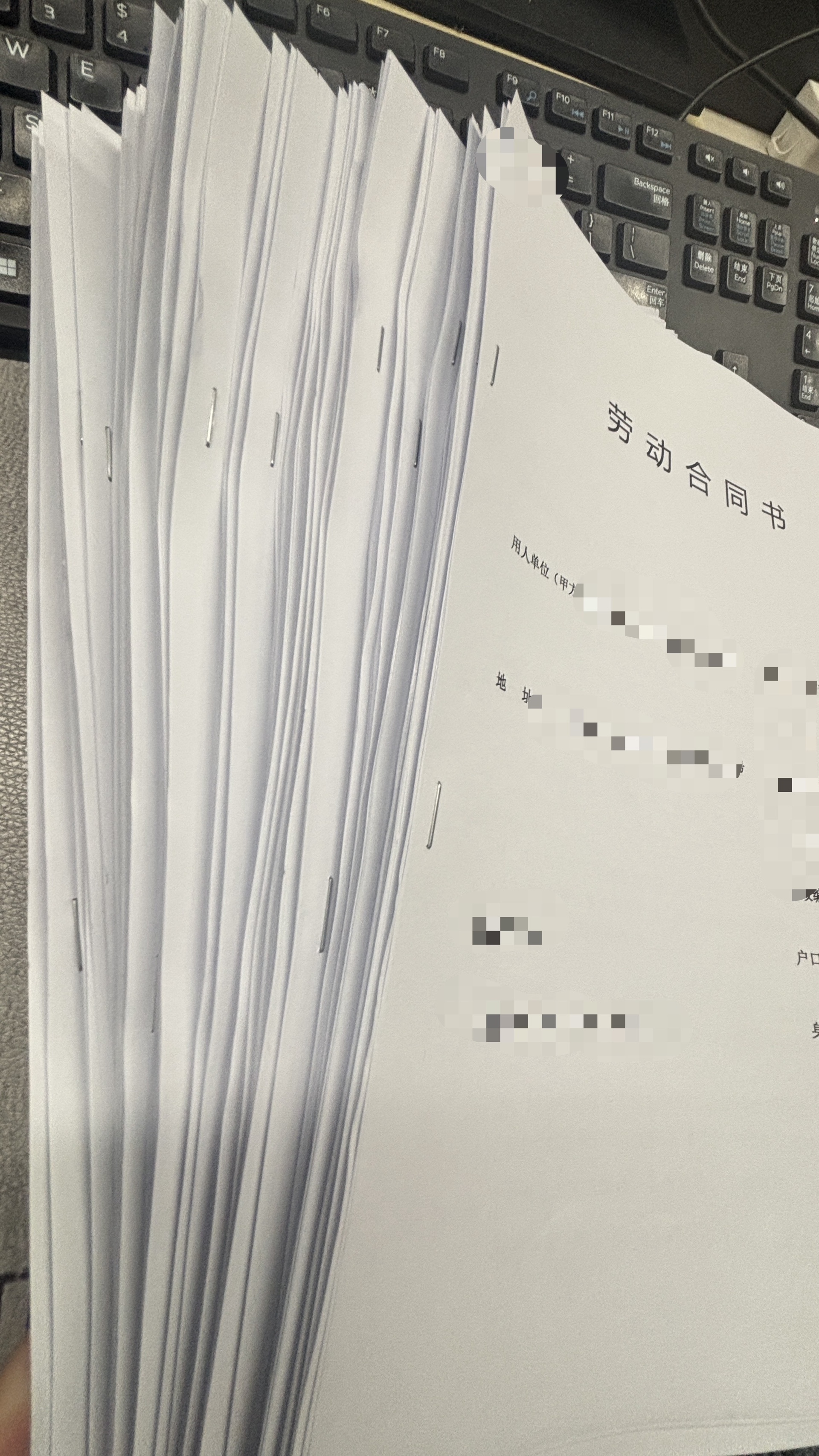 图片附件