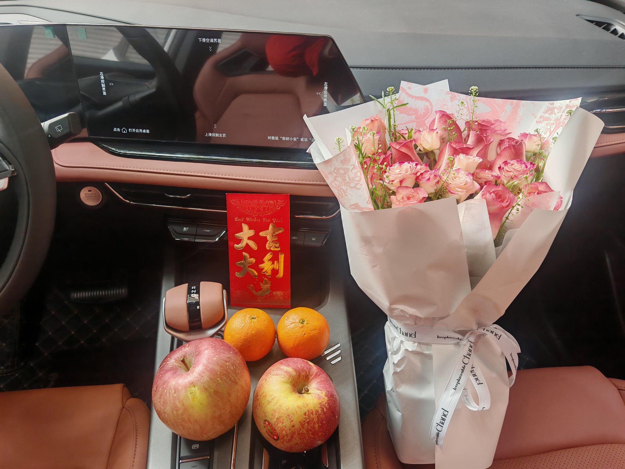 图片附件