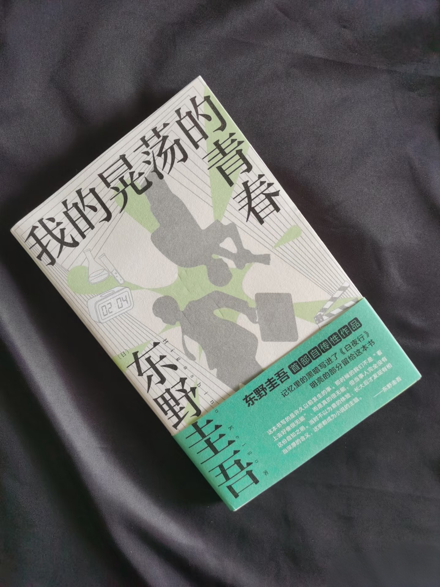 图片附件