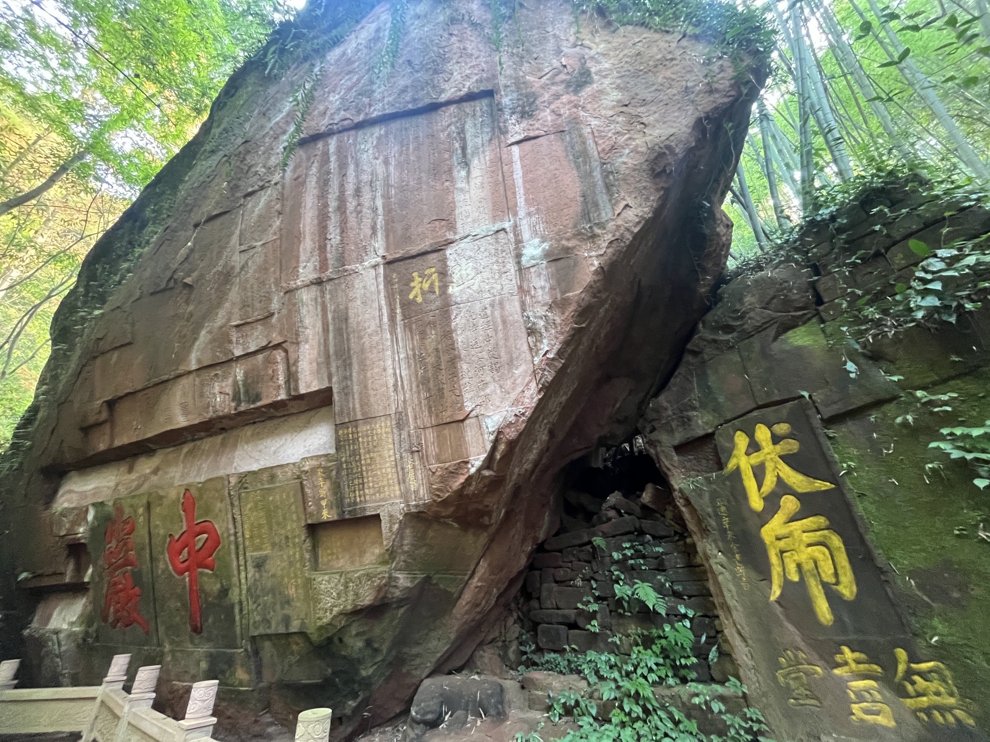 图片附件