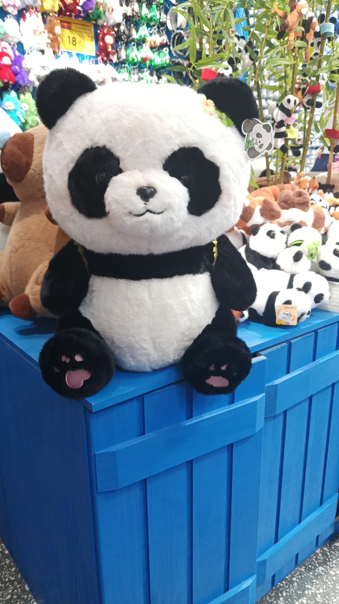 图片附件
