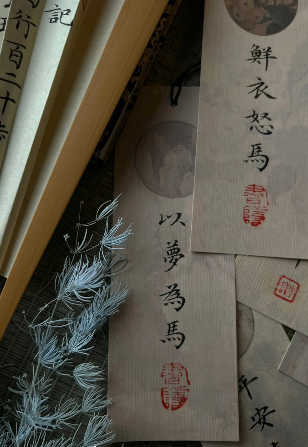 图片附件