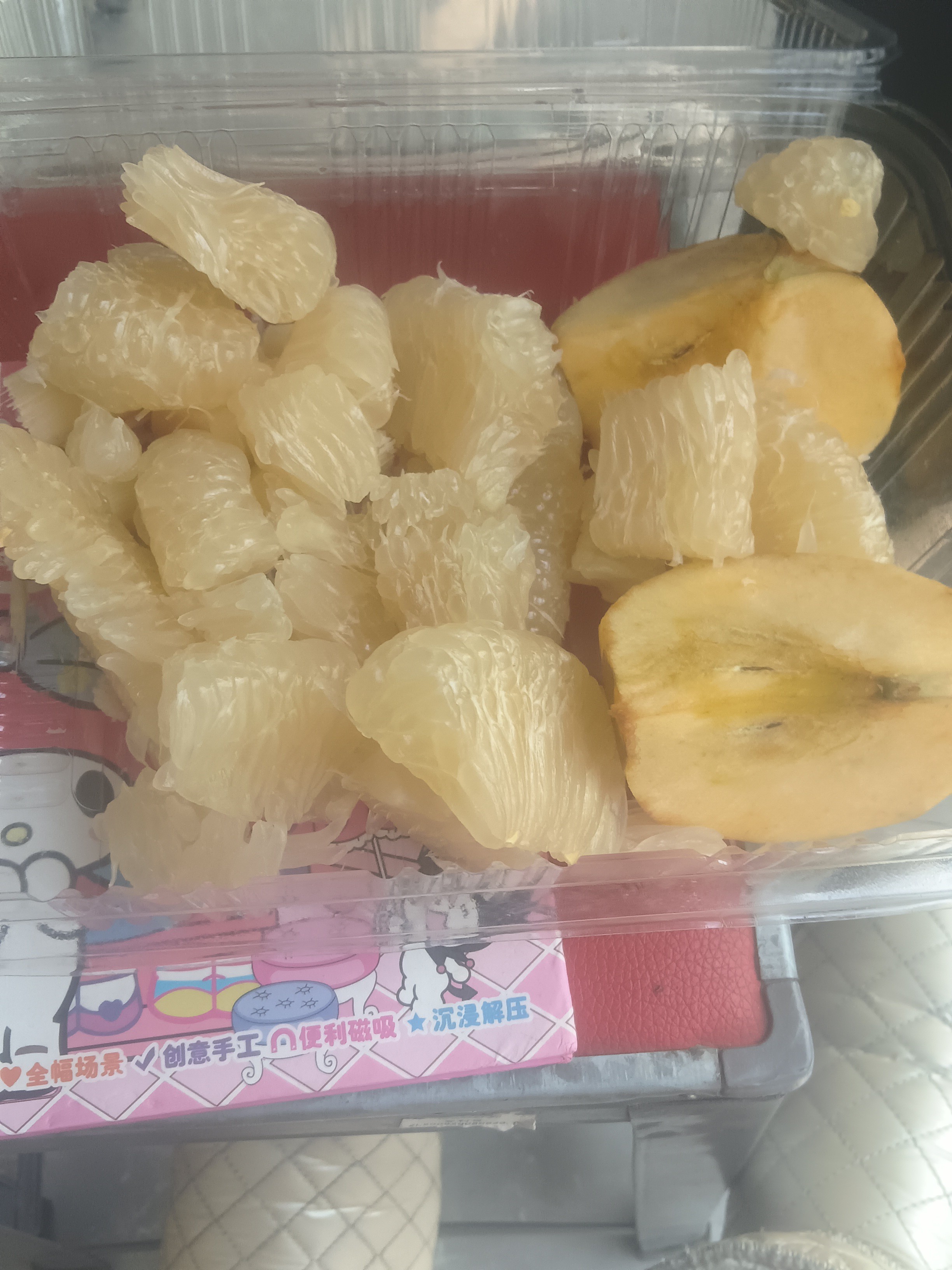 图片附件