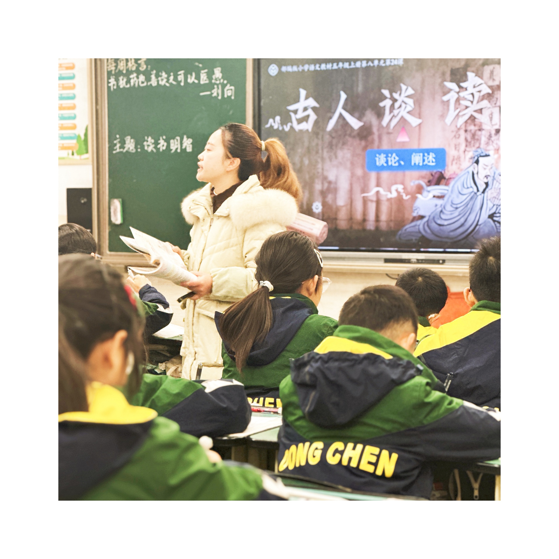 图片附件
