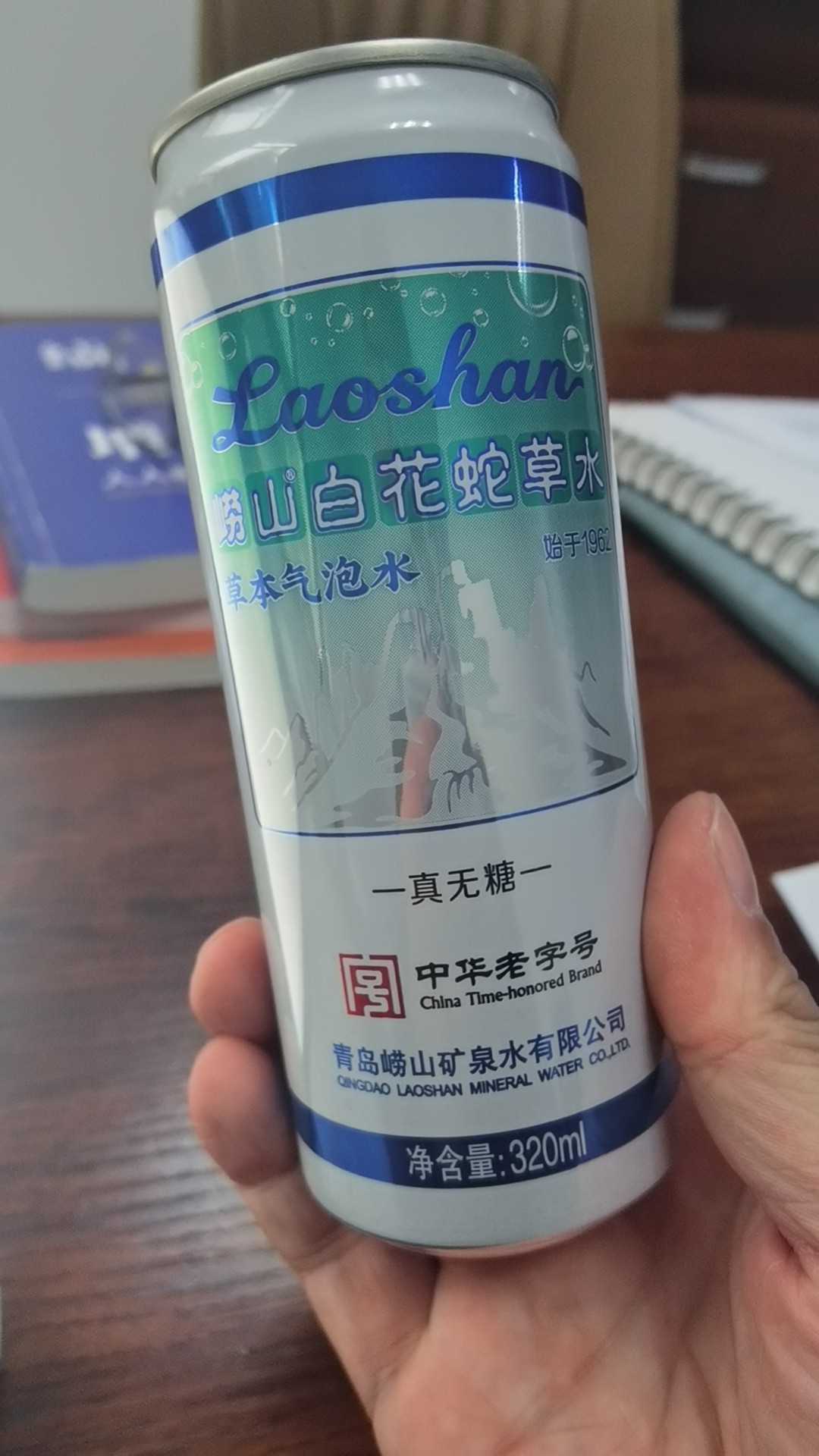 图片附件