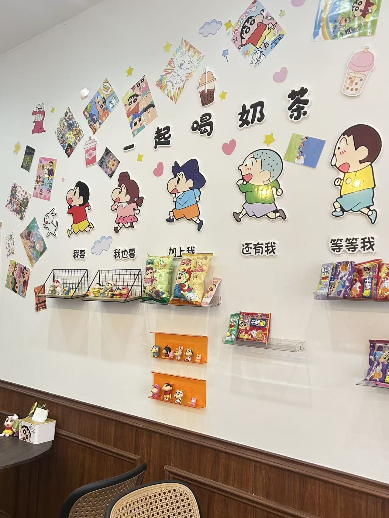 图片附件