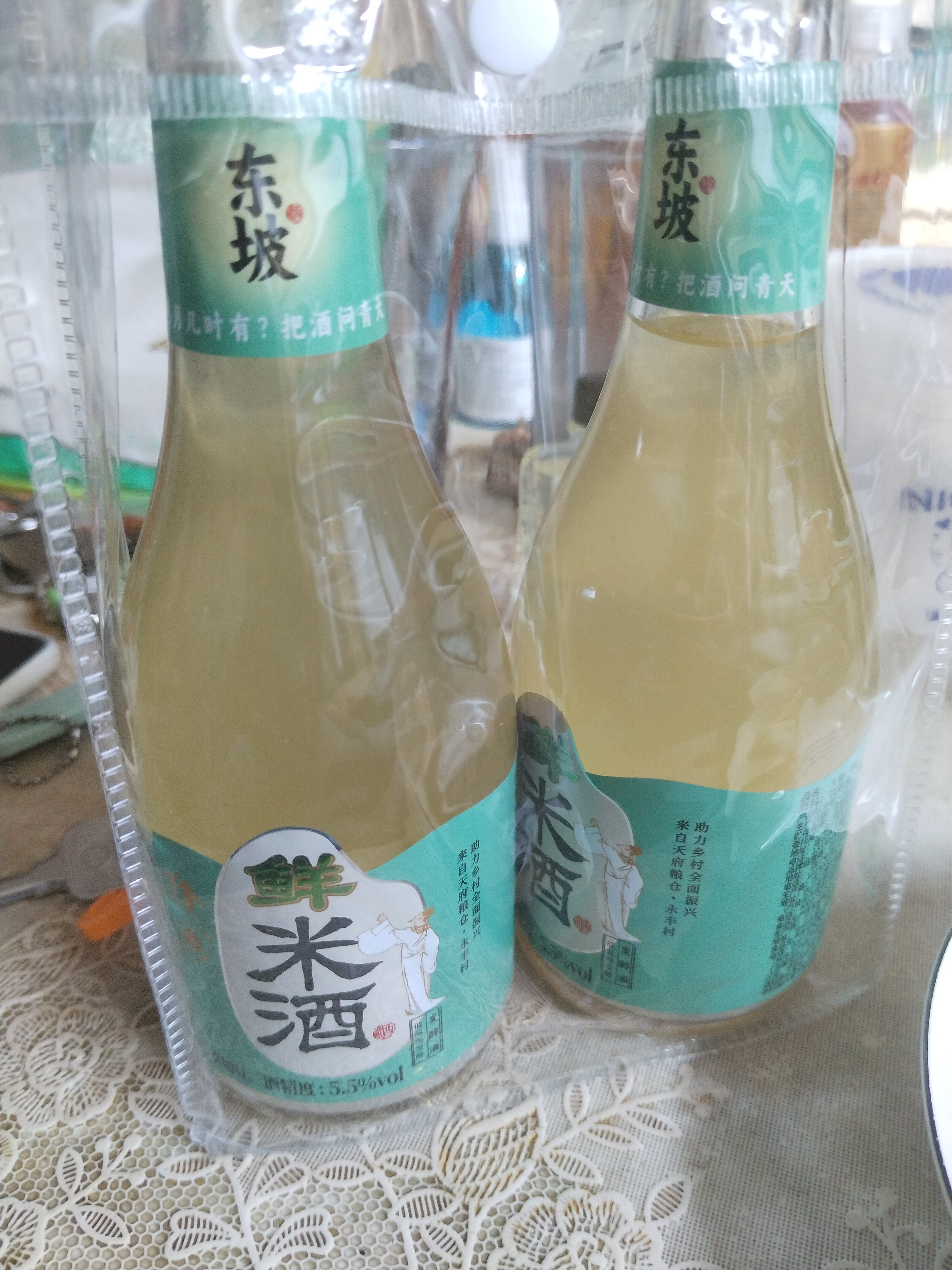 图片附件