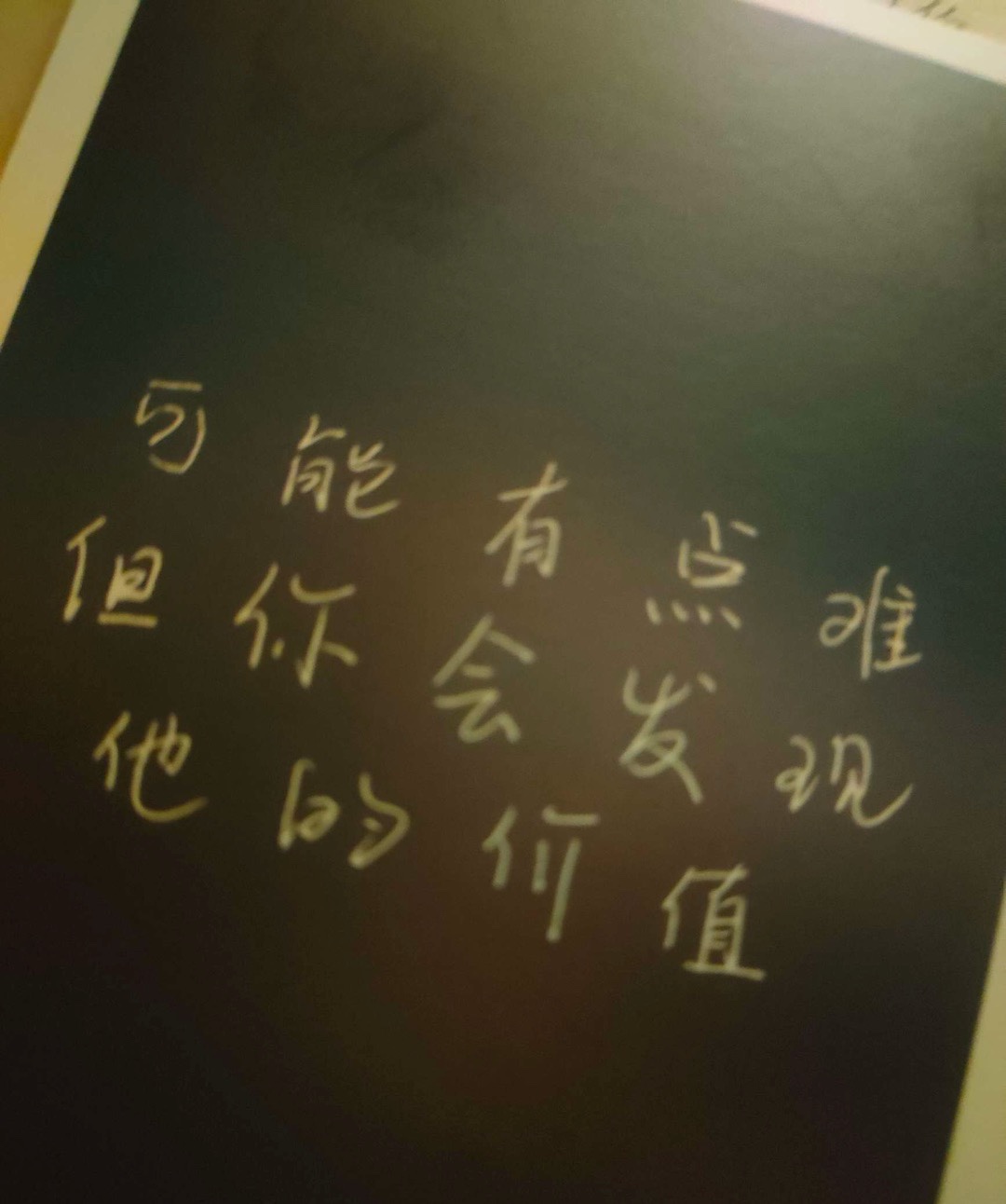 图片附件