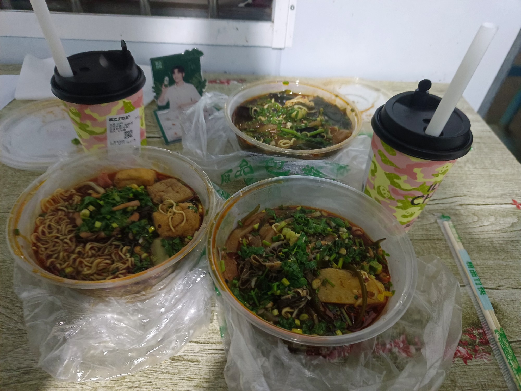 图片附件