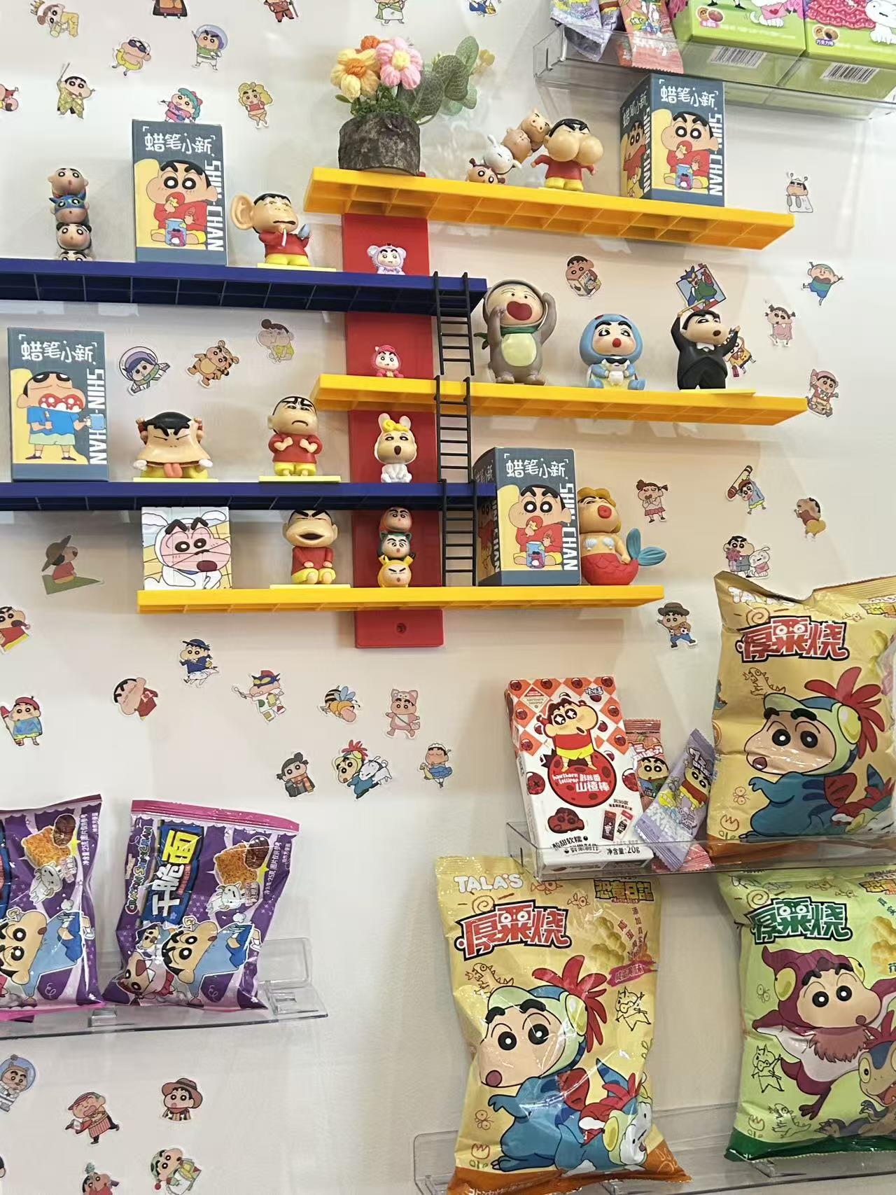 图片附件