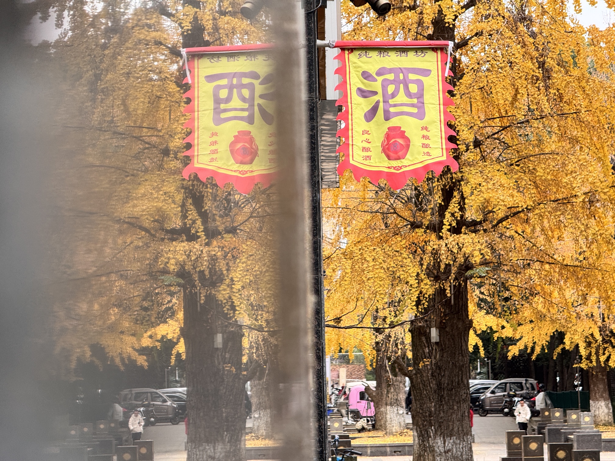 图片附件