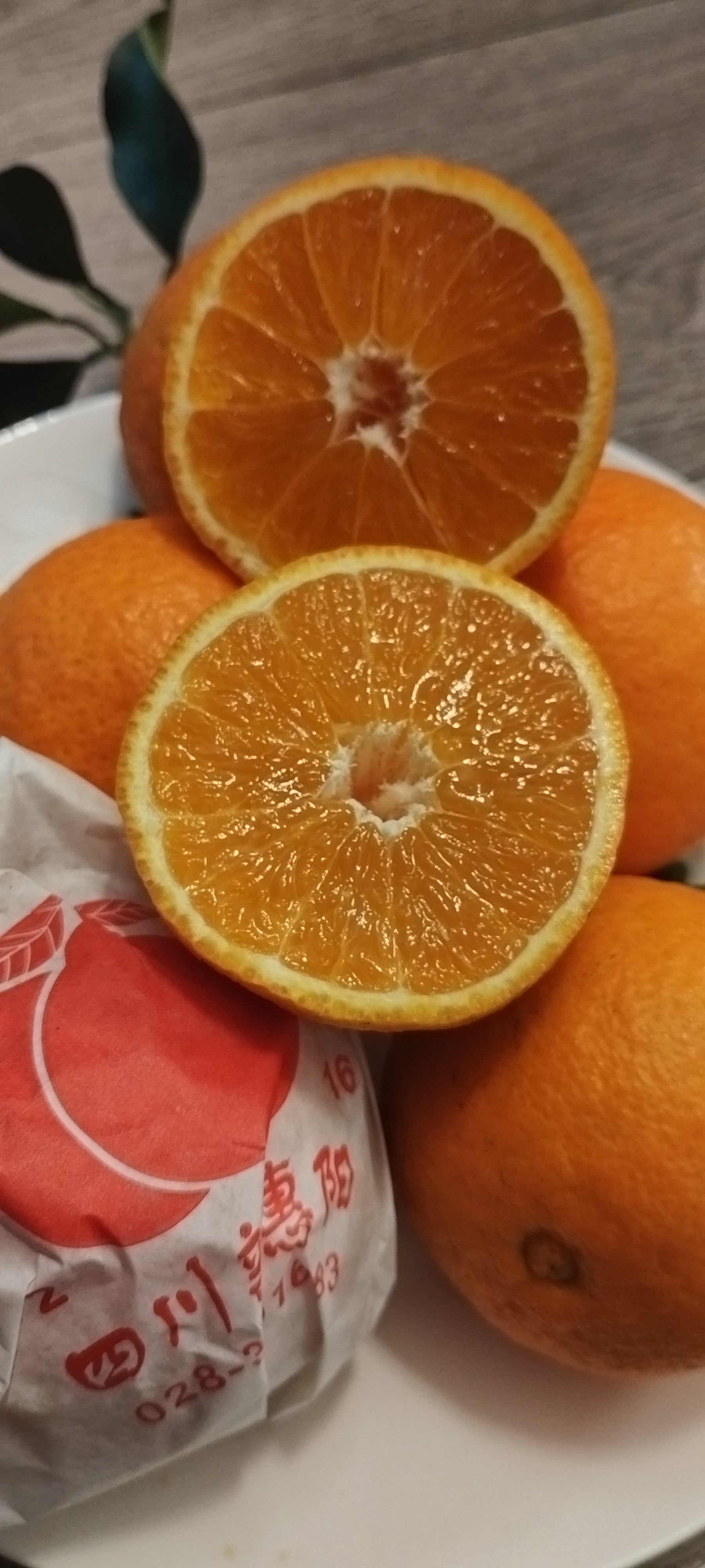图片附件