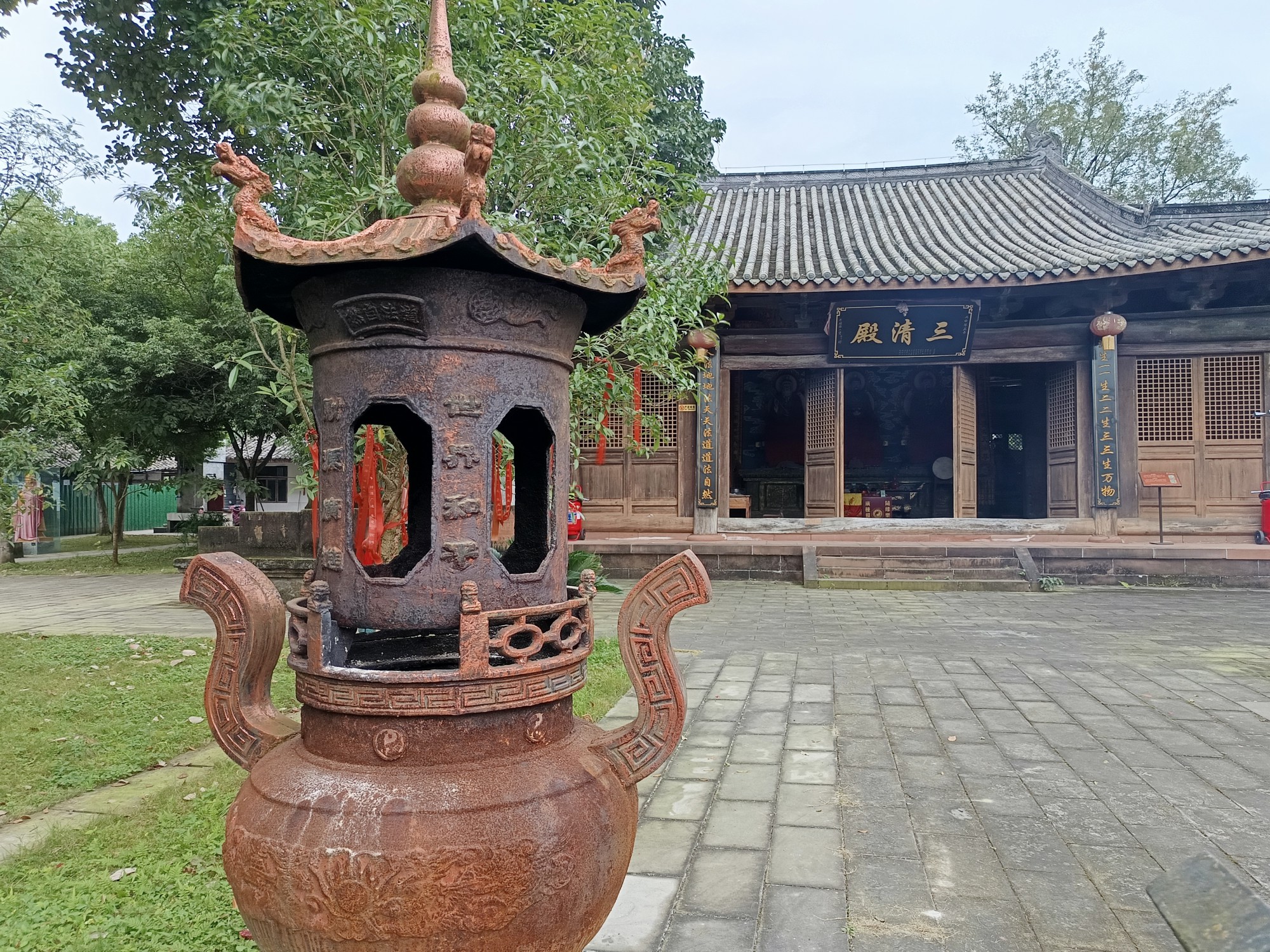图片附件