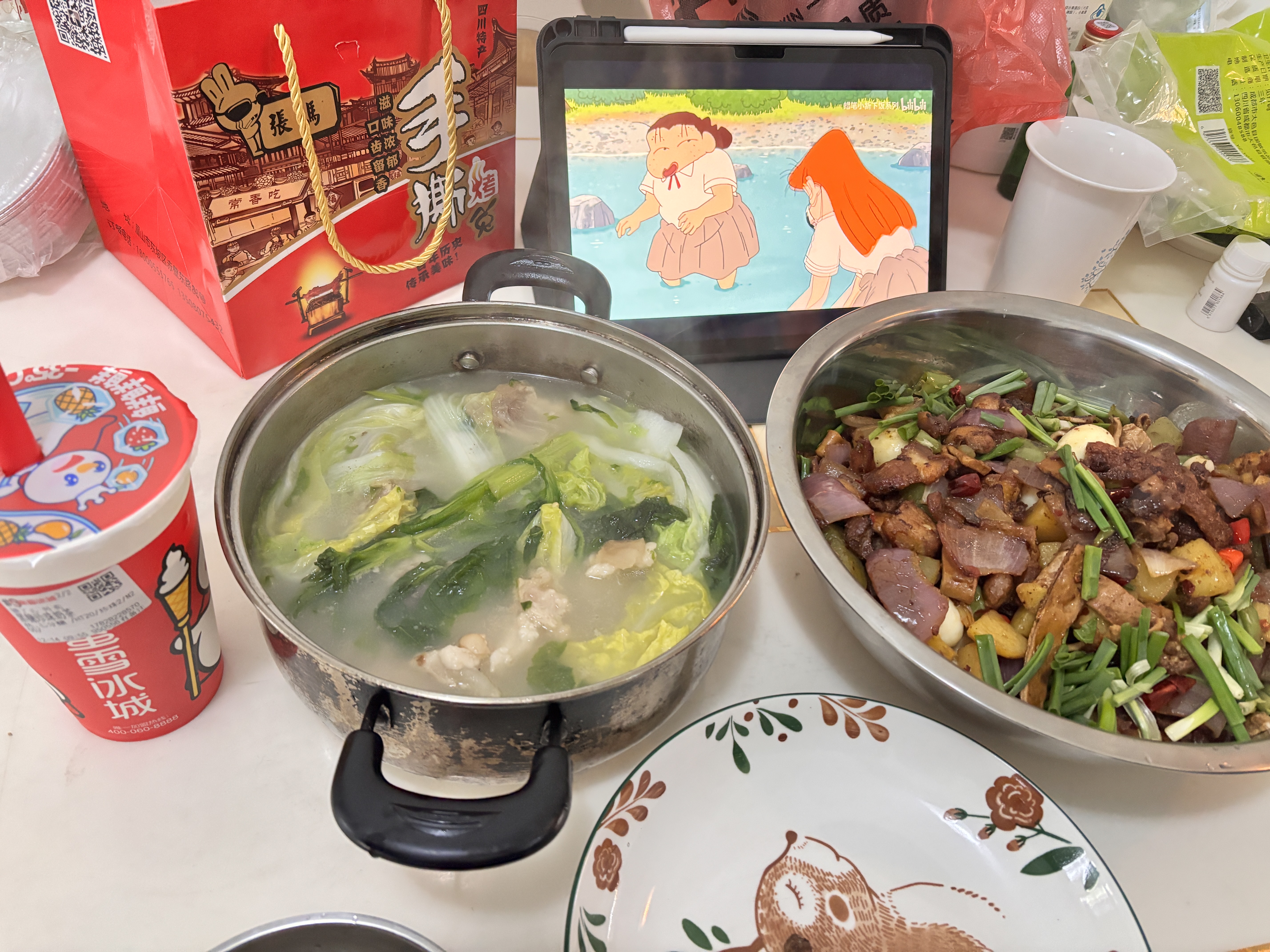 图片附件