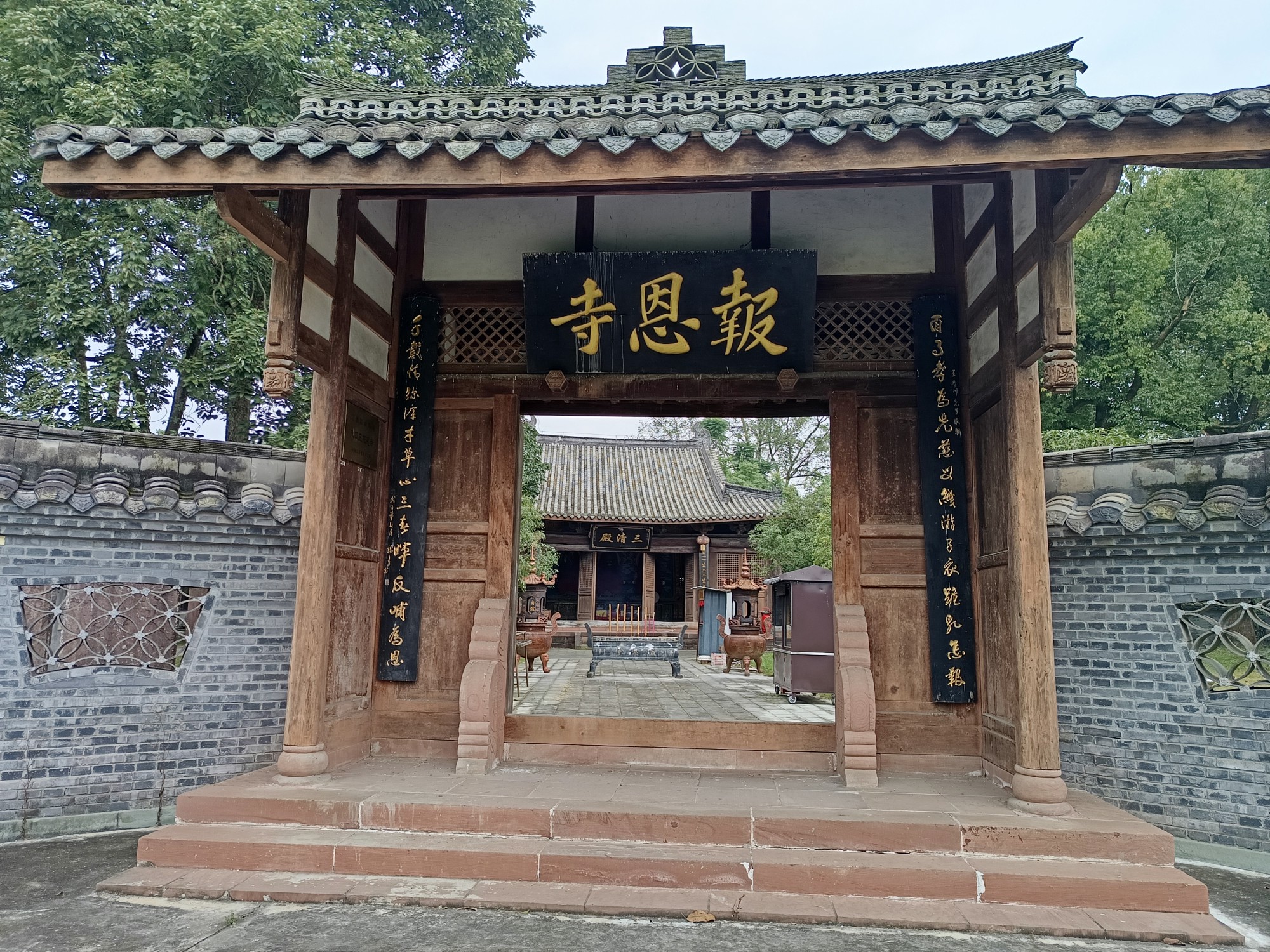图片附件