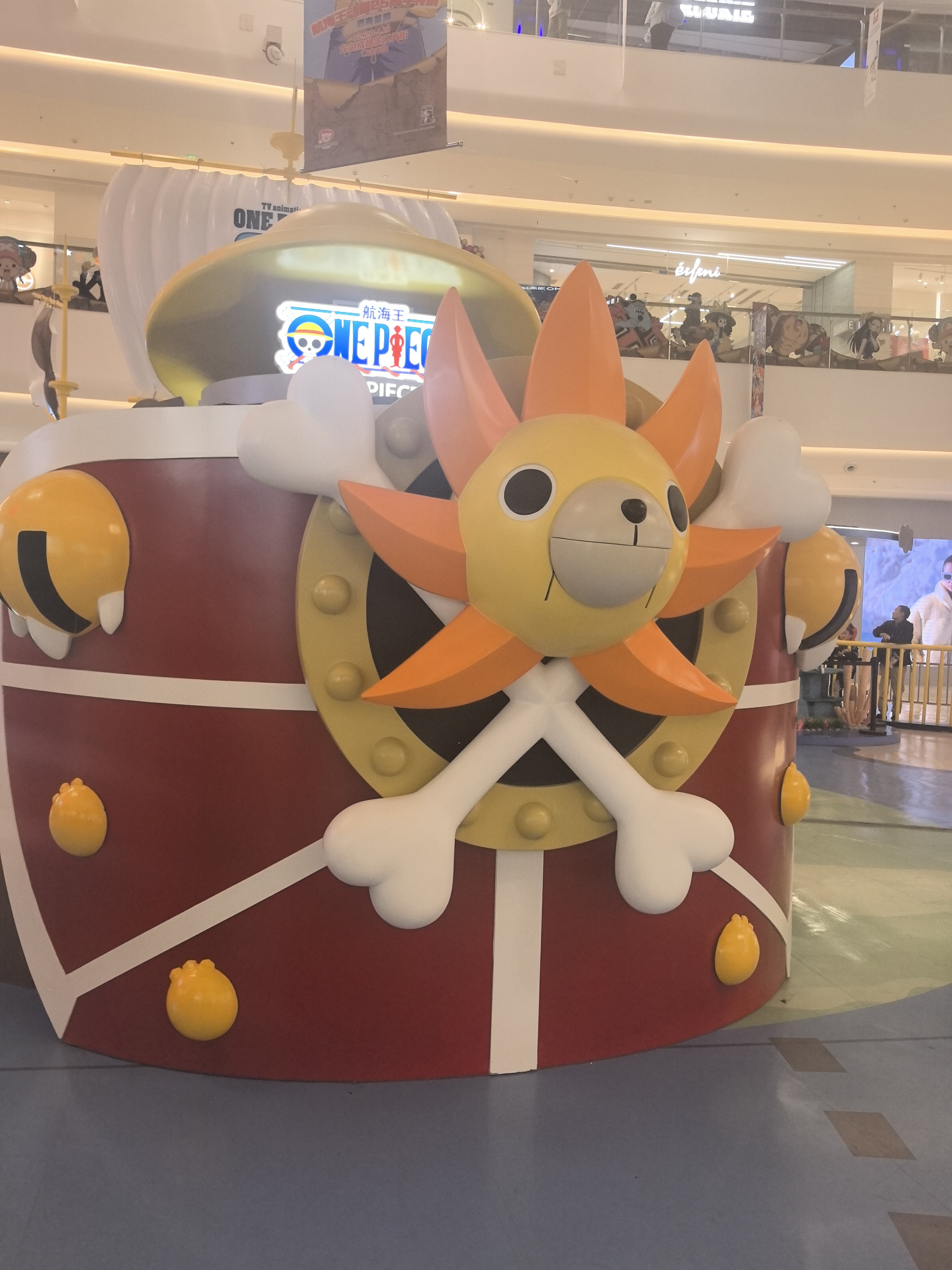 图片附件