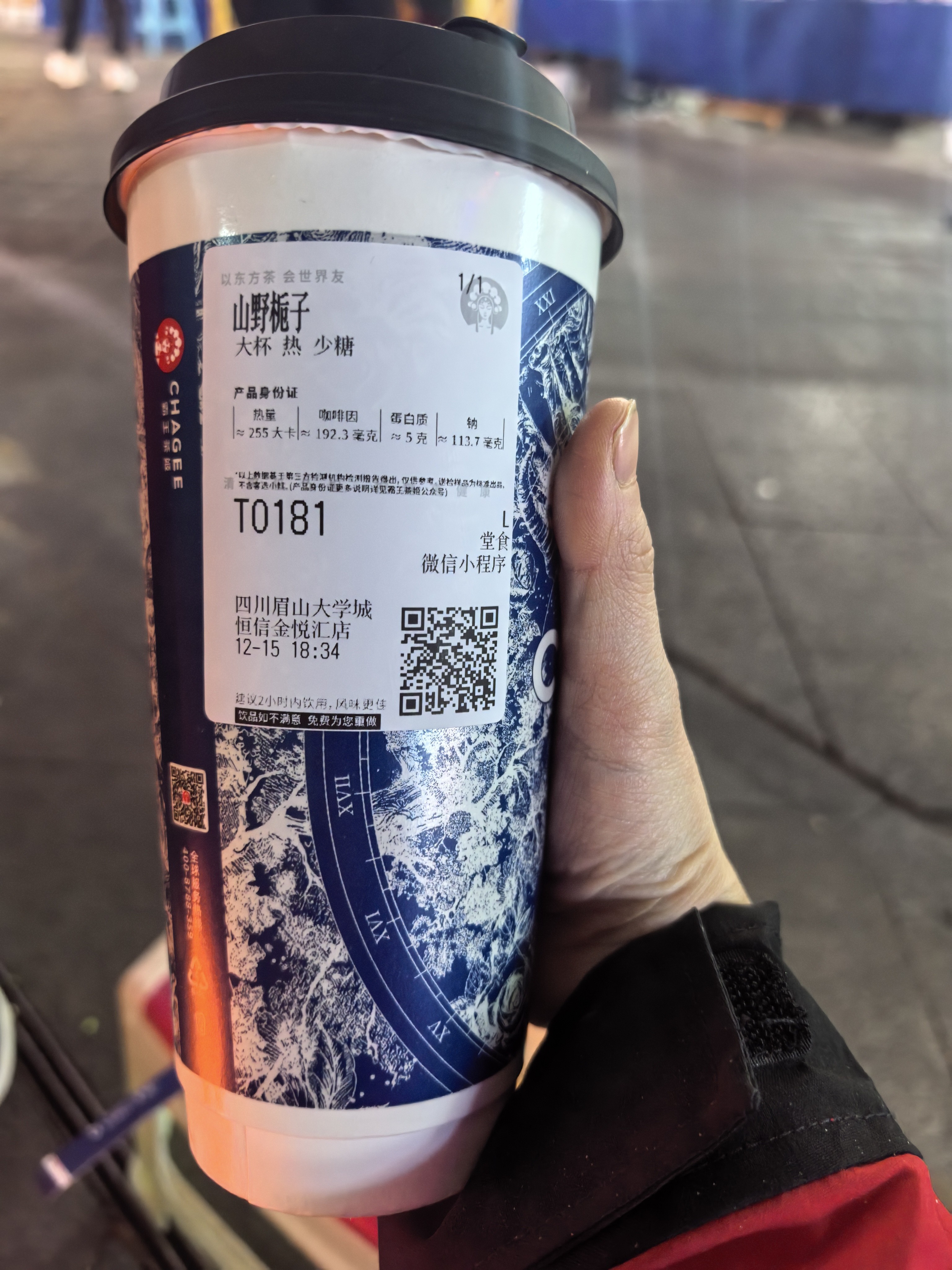 图片附件