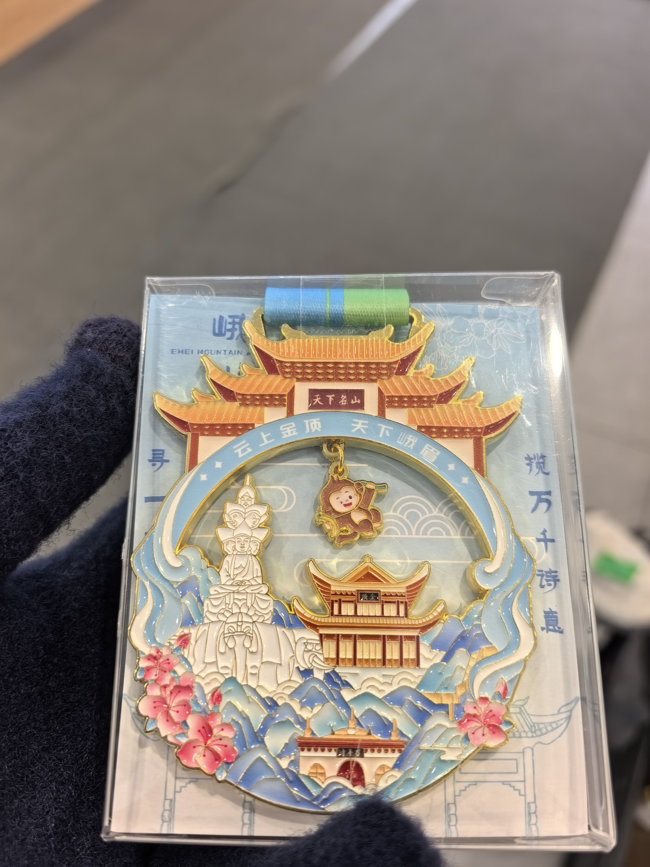 图片附件