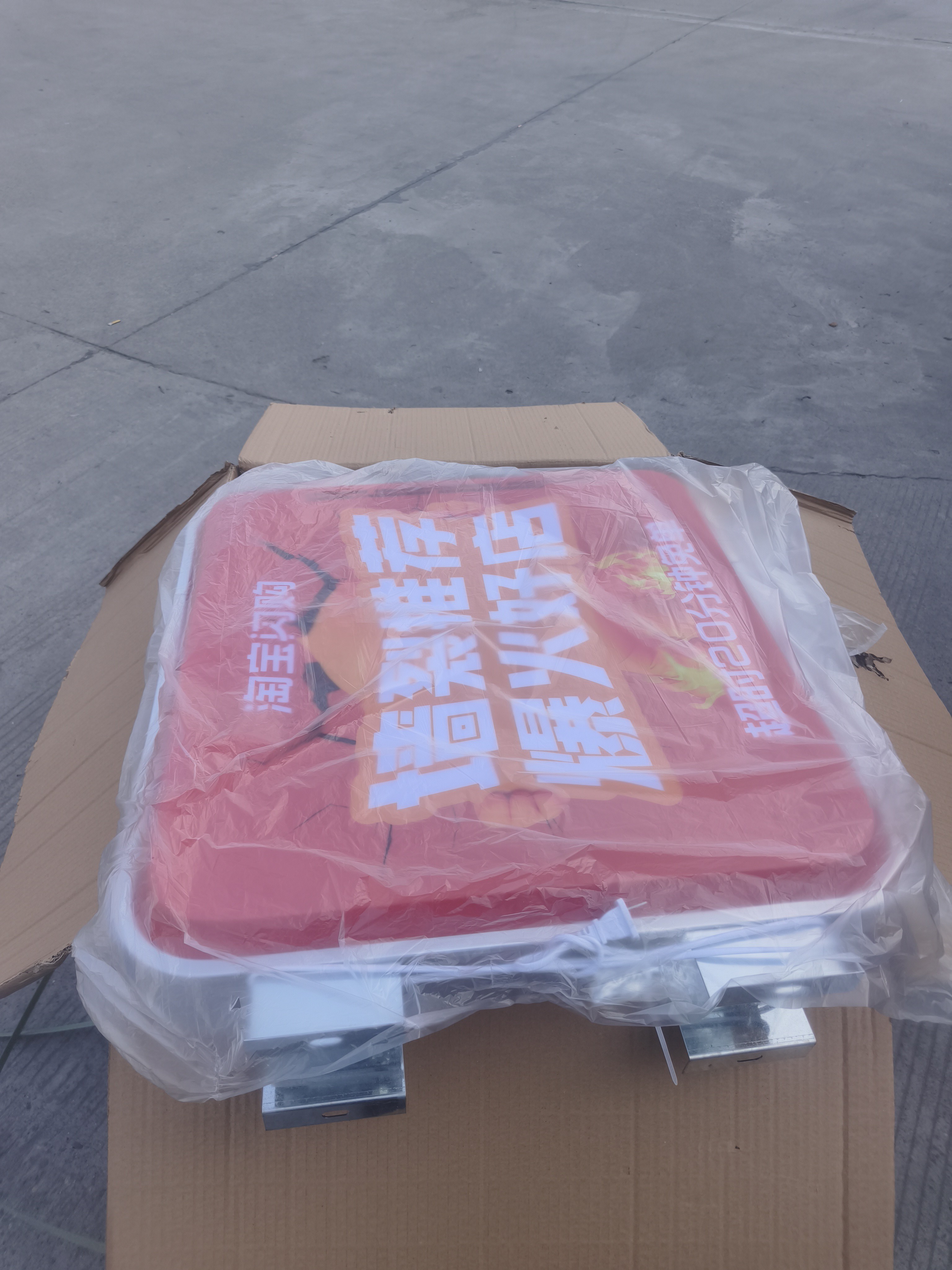 图片附件