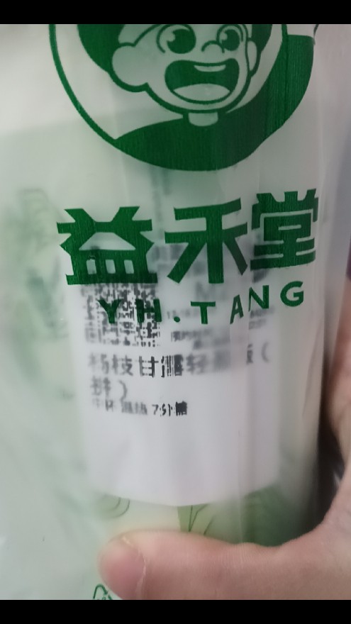 图片附件