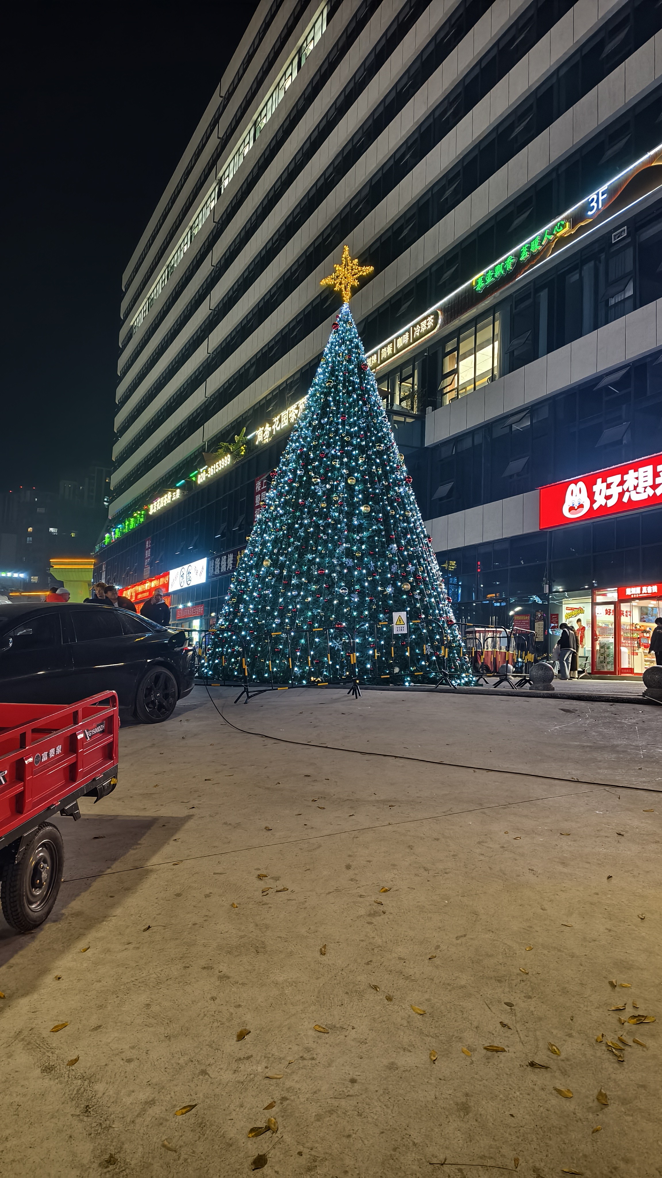 图片附件