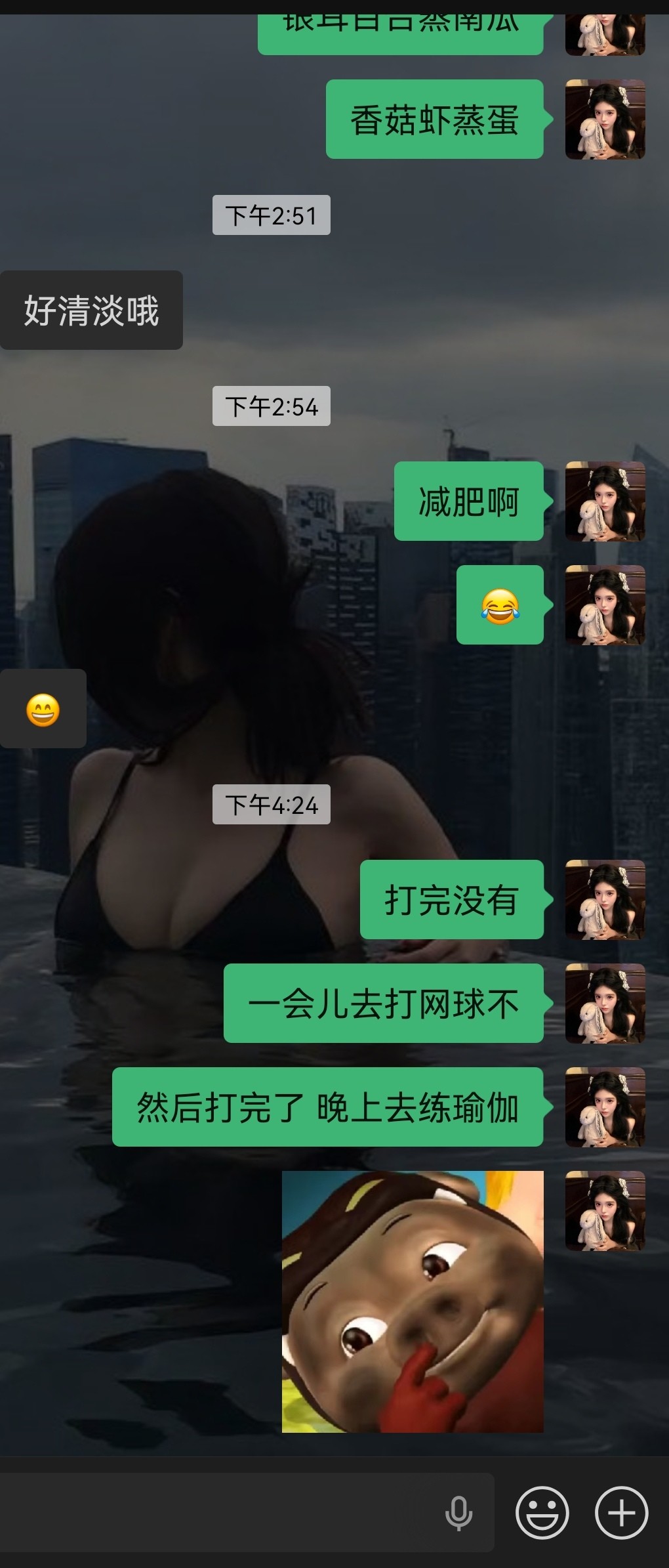 图片附件