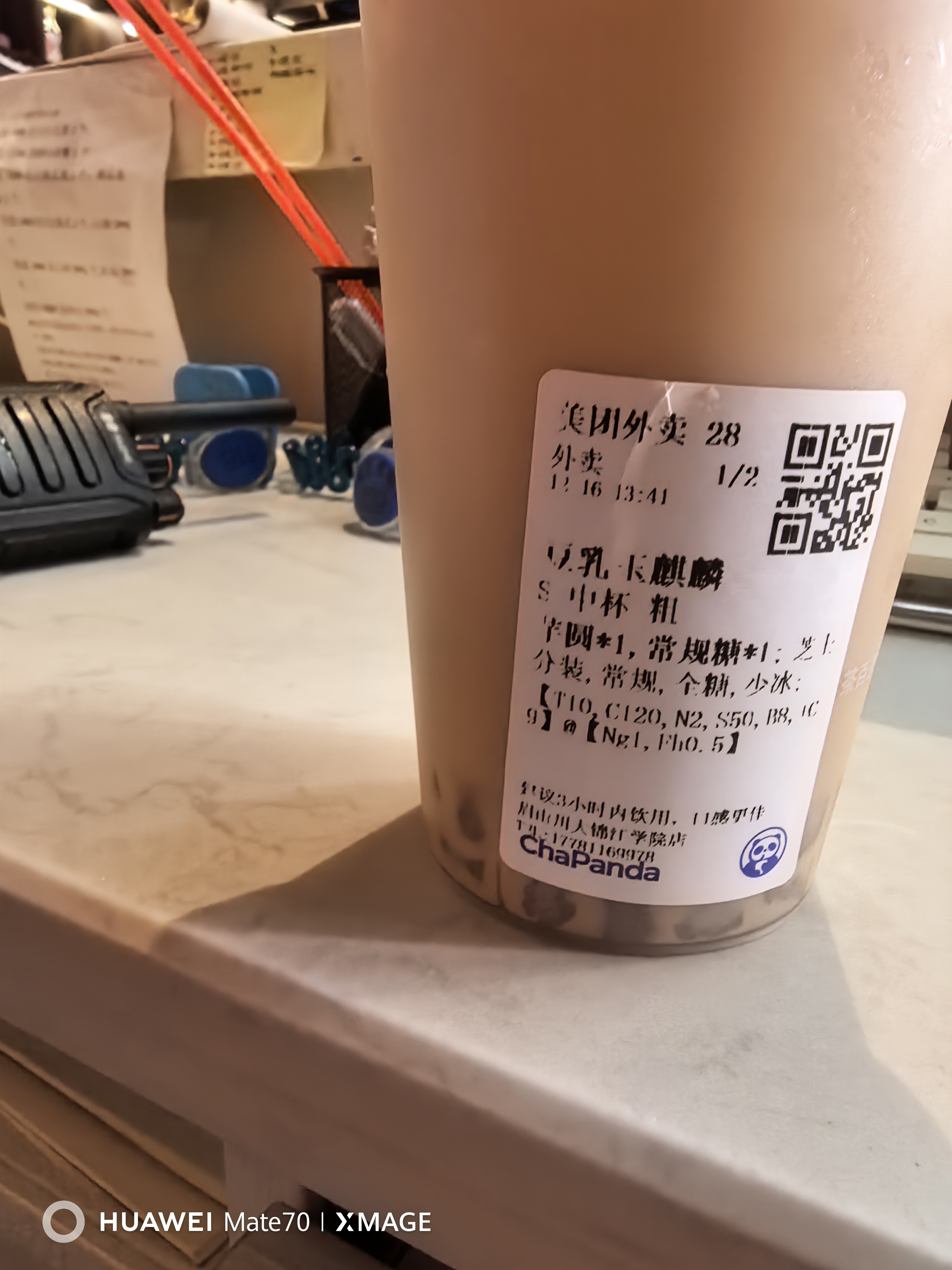图片附件