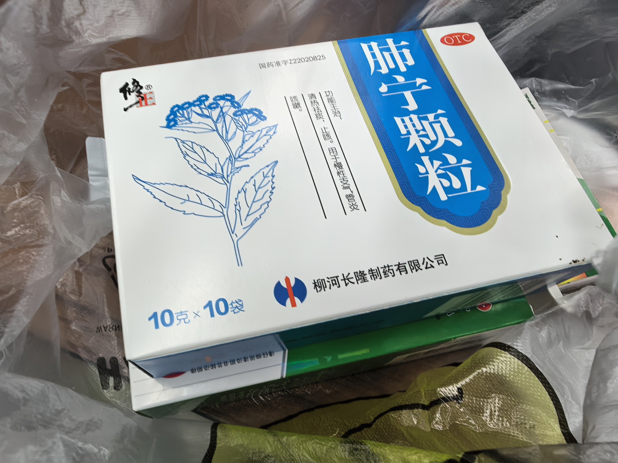 图片附件