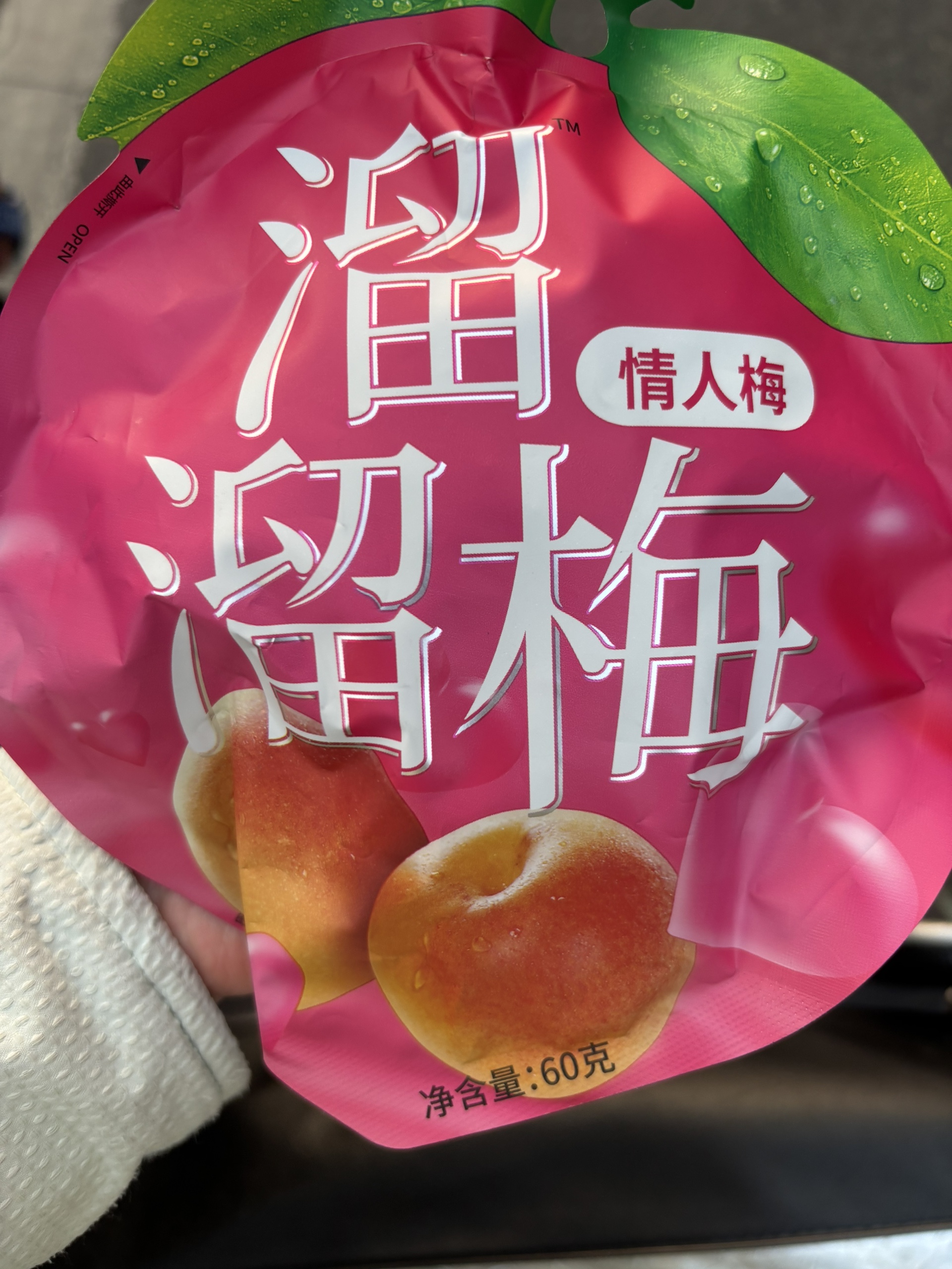 图片附件