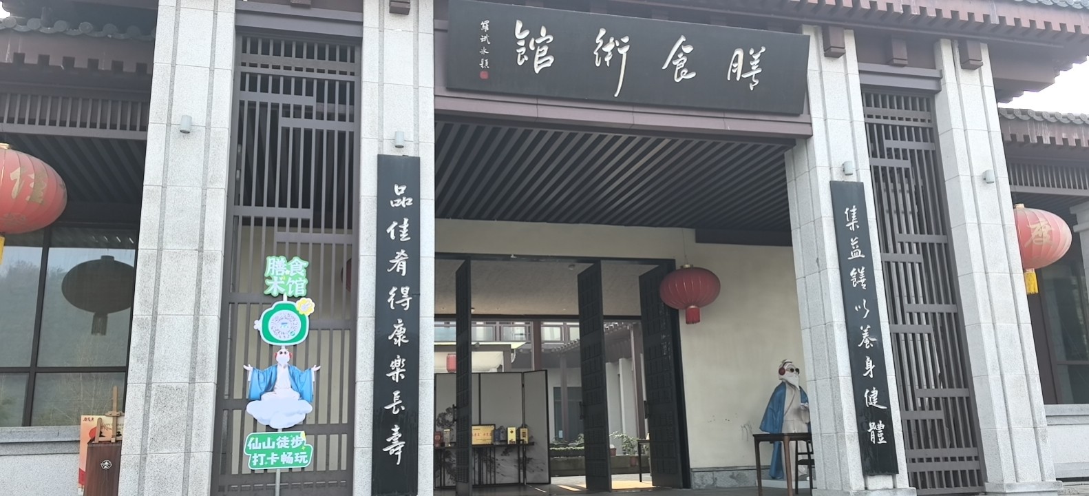 图片附件
