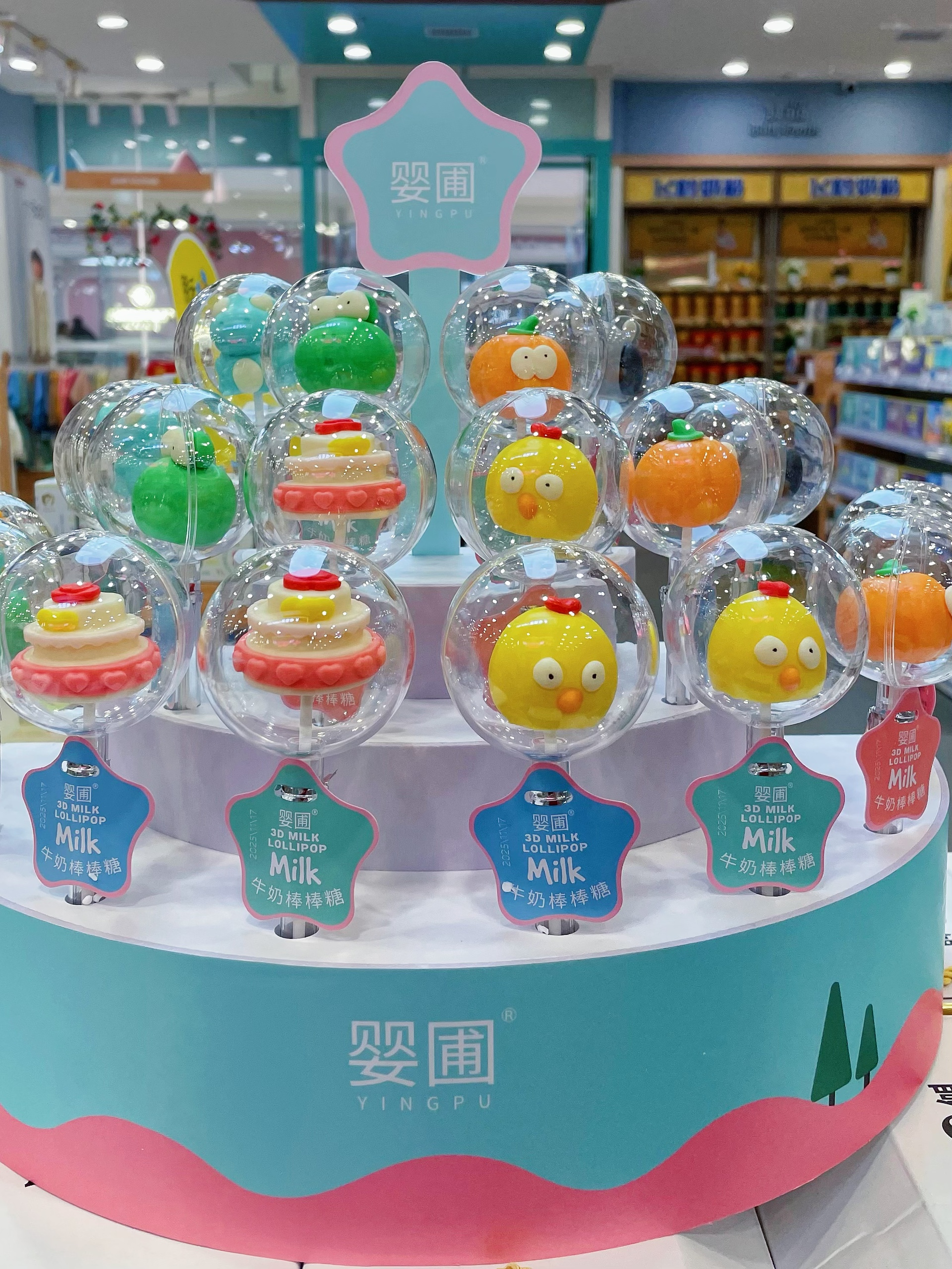 图片附件