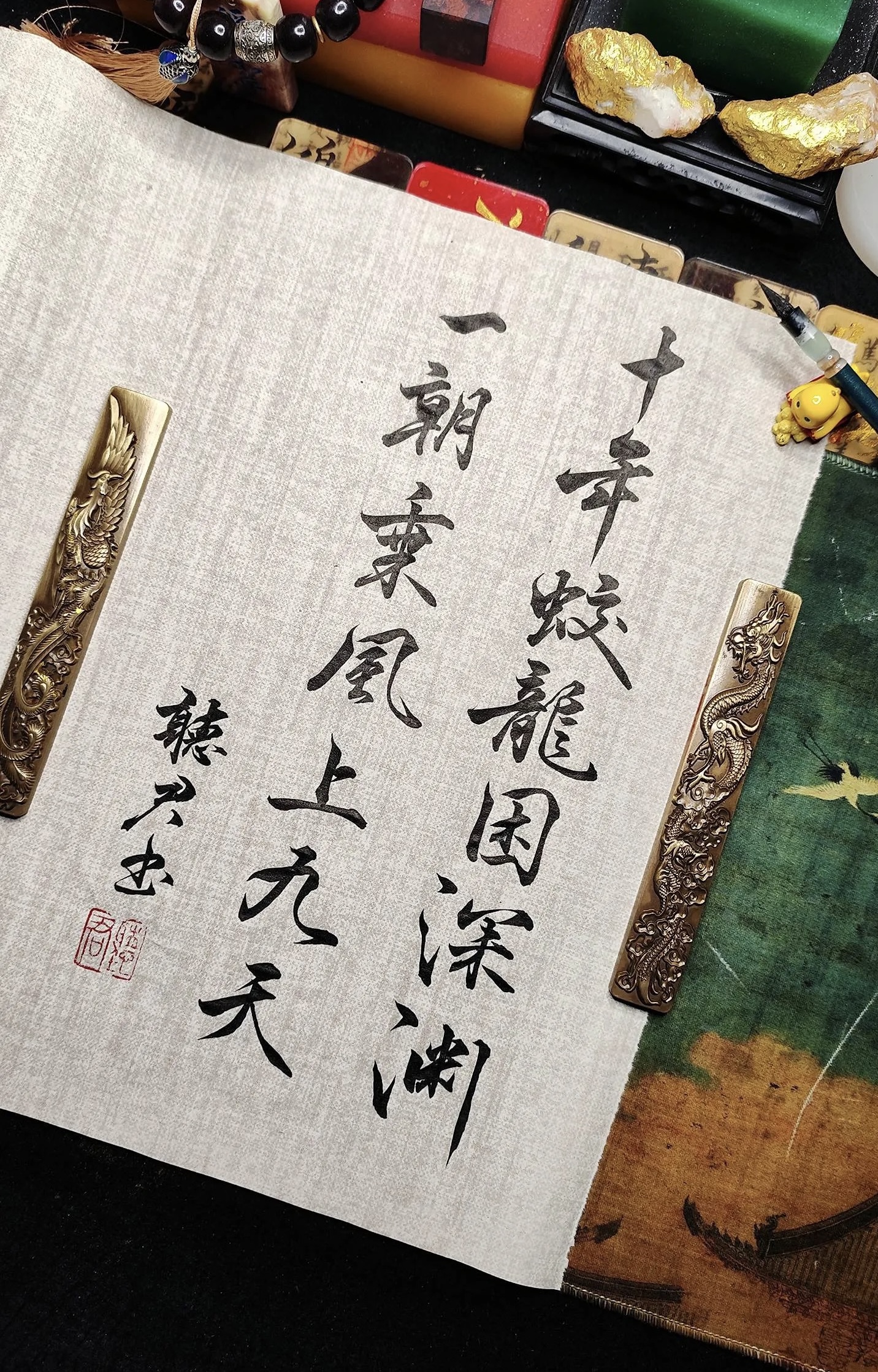 图片附件