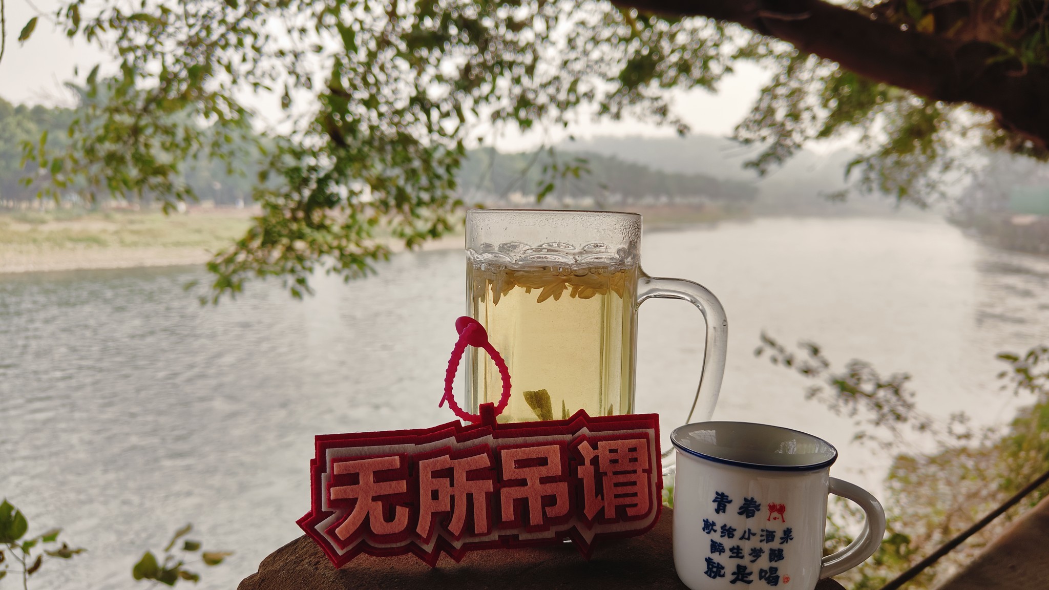 图片附件