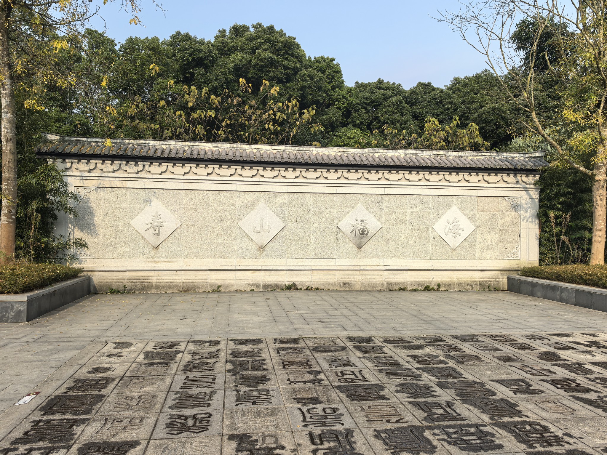 图片附件