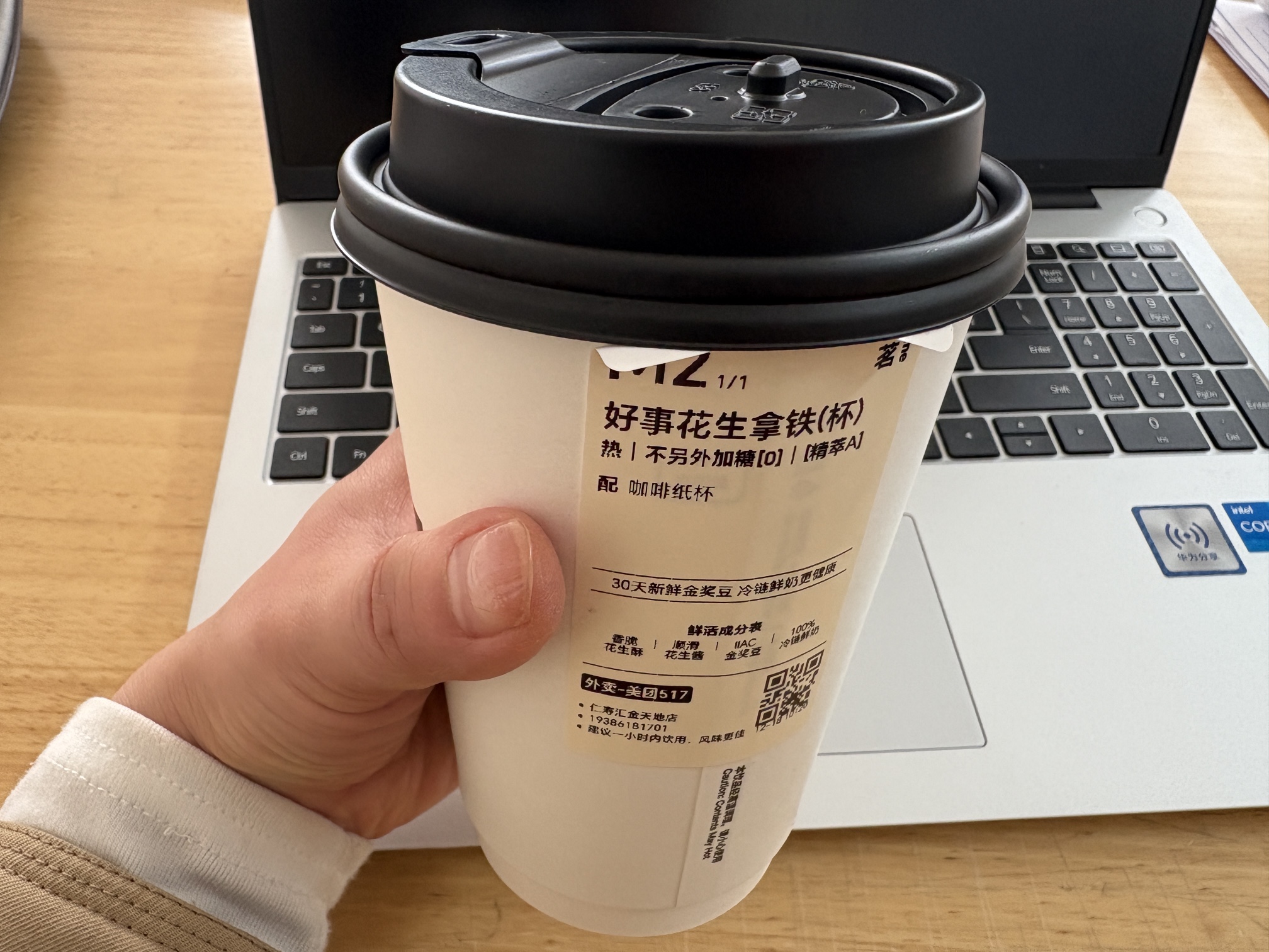 图片附件