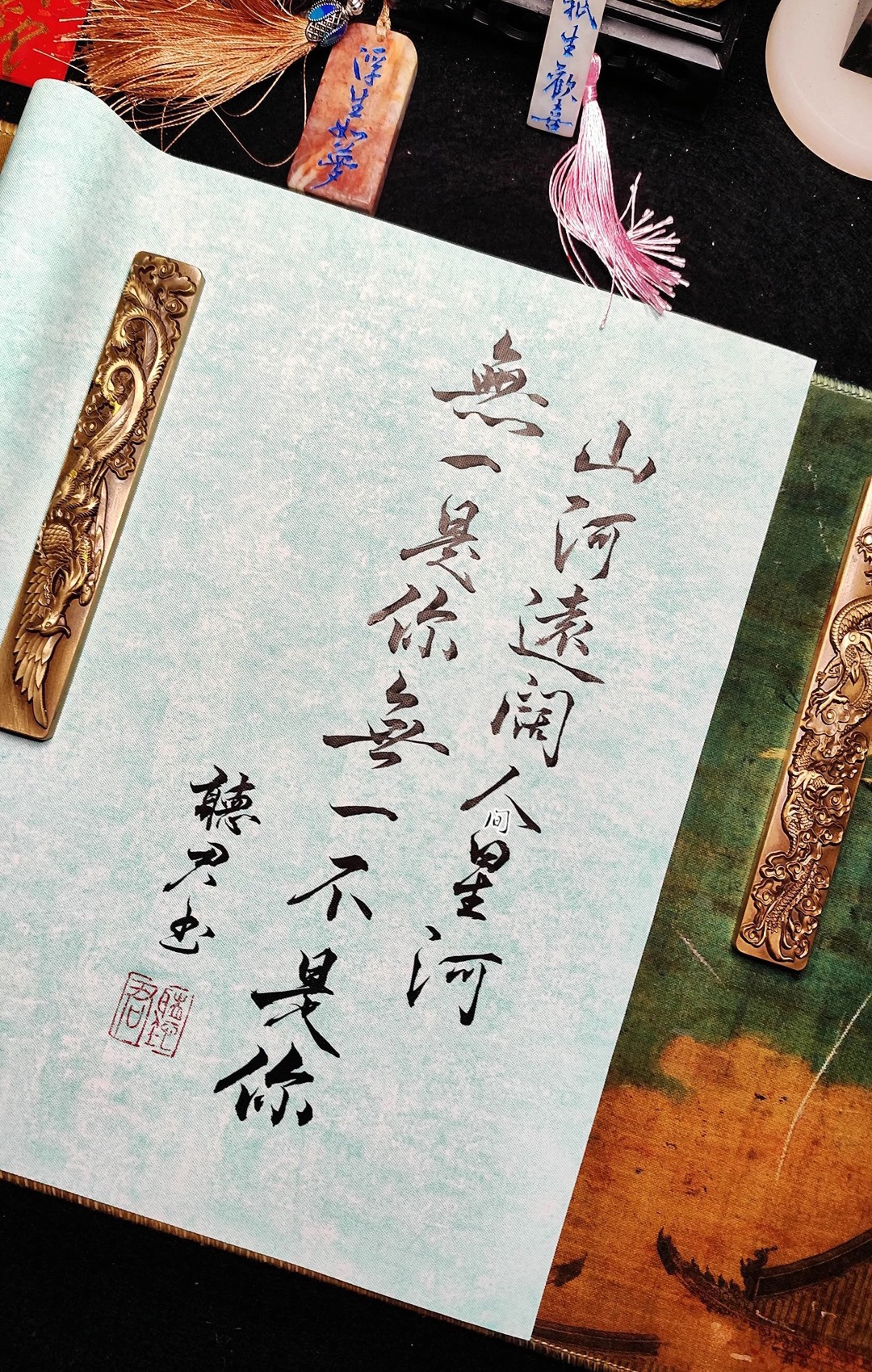 图片附件