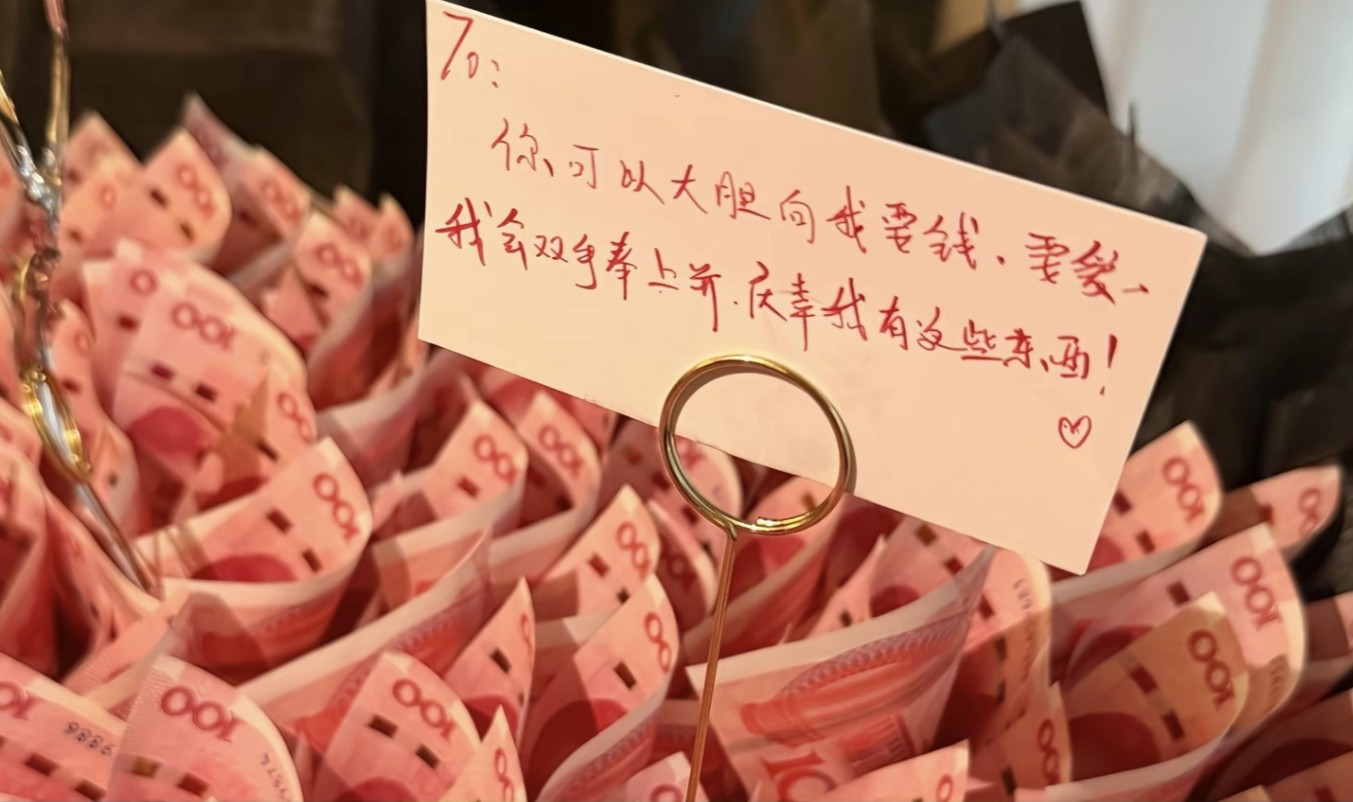 图片附件