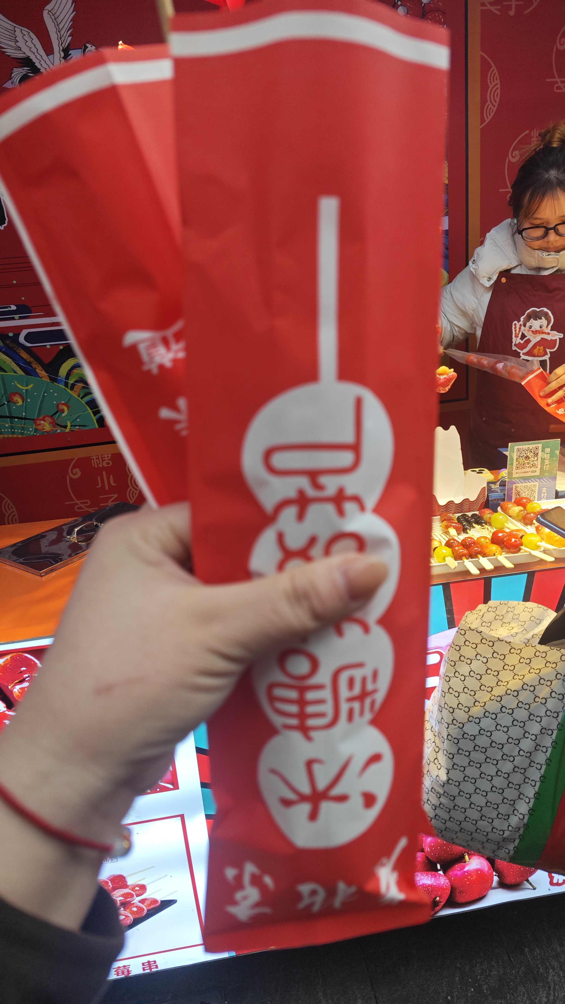 图片附件