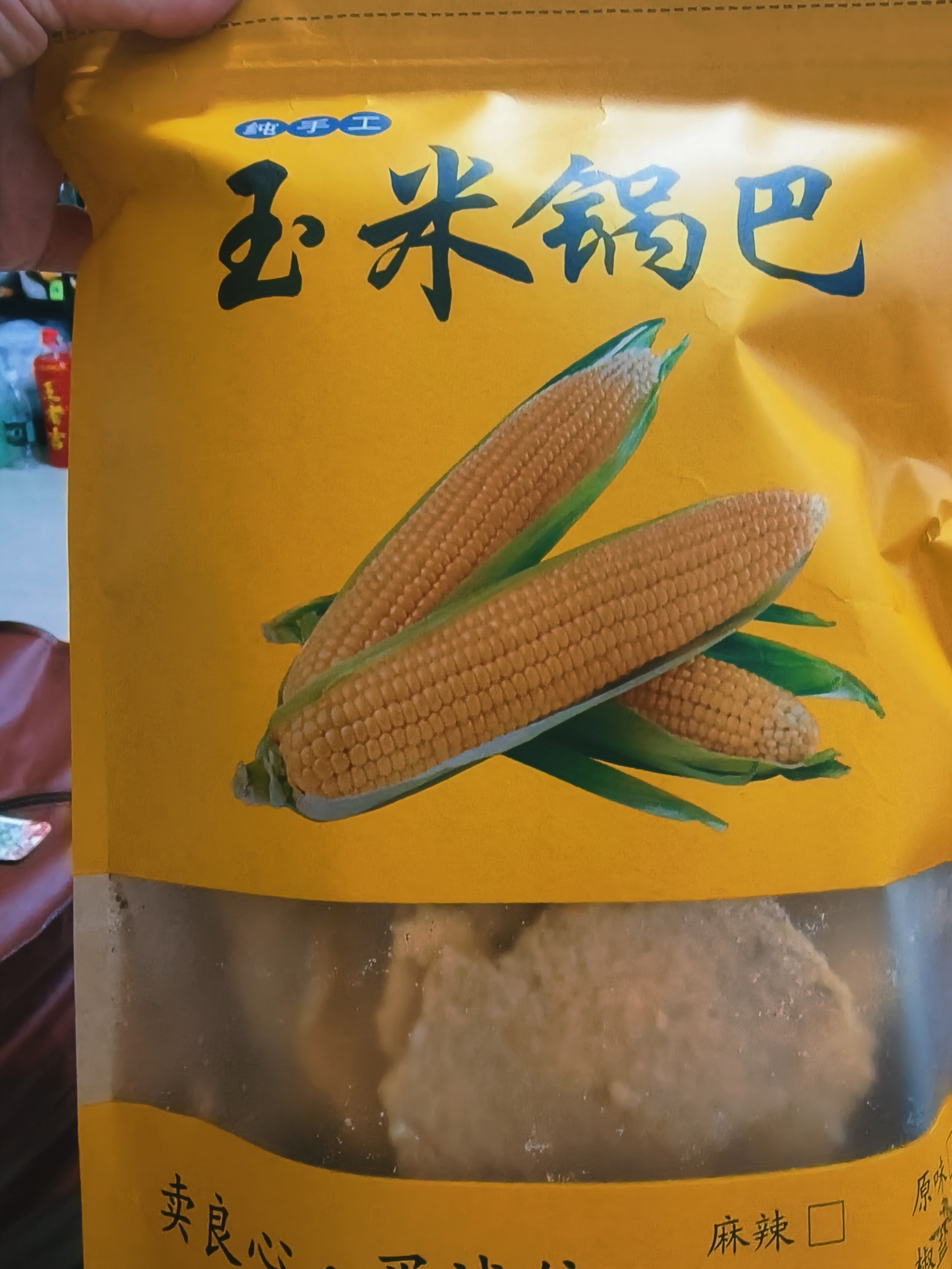 图片附件