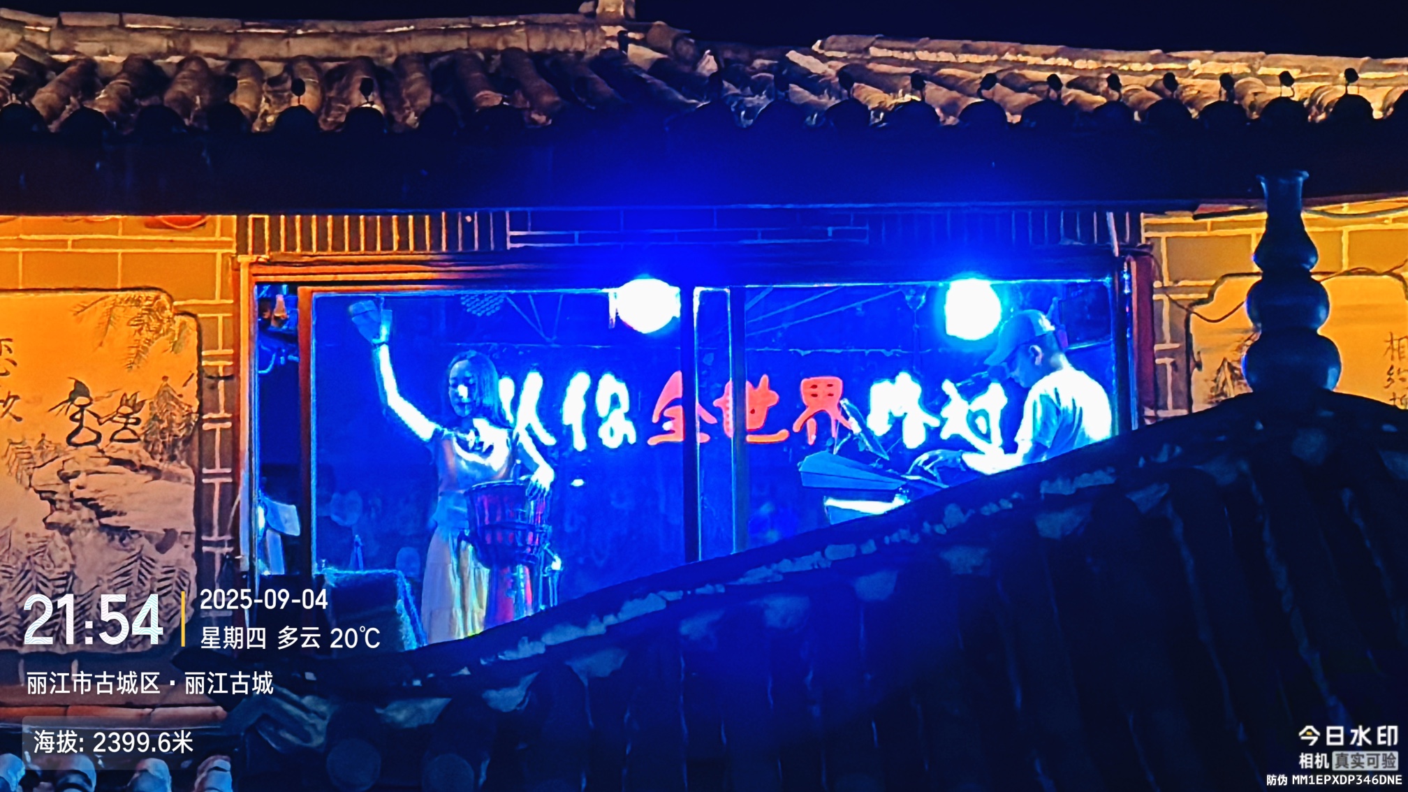 图片附件