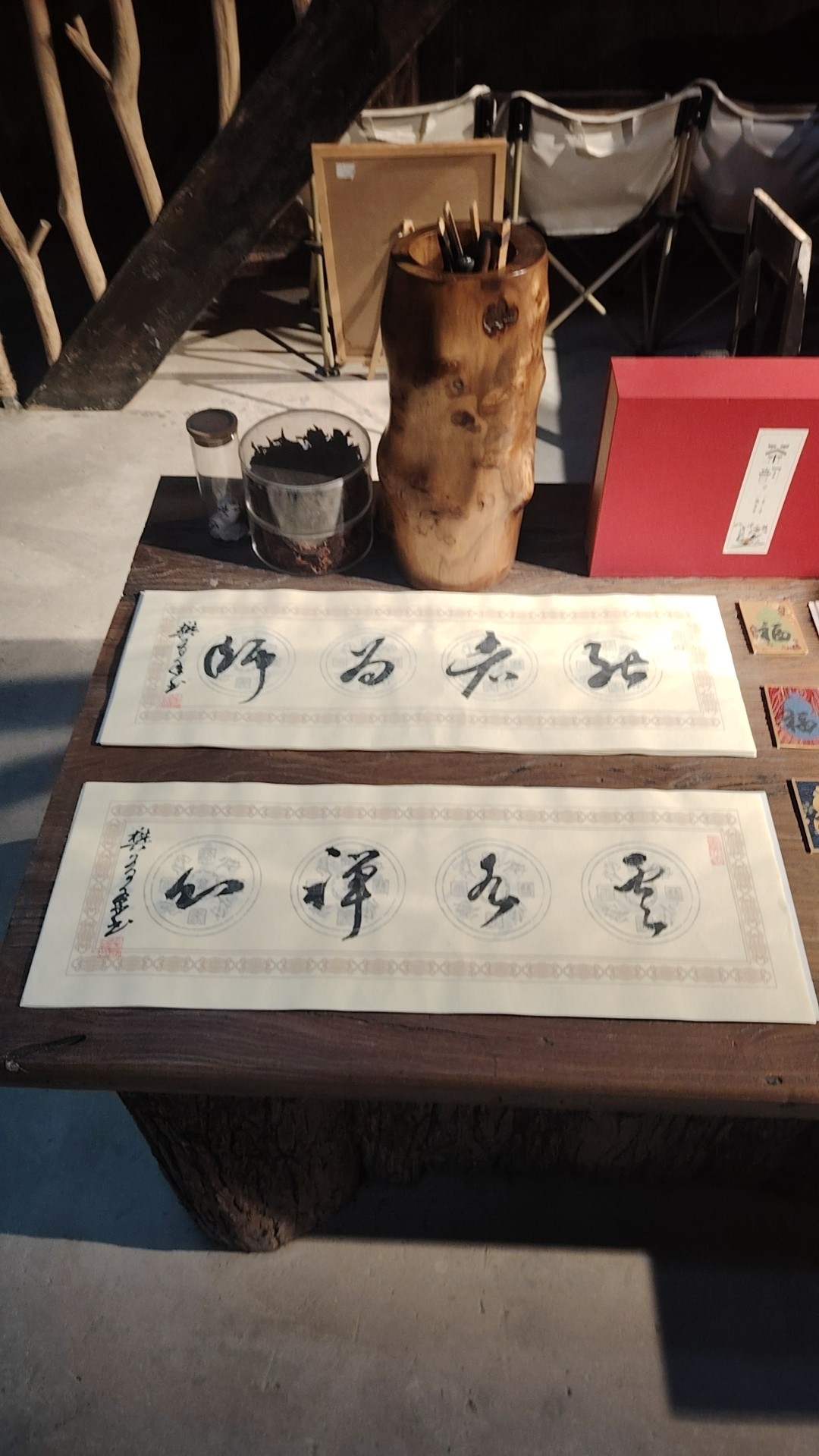 图片附件
